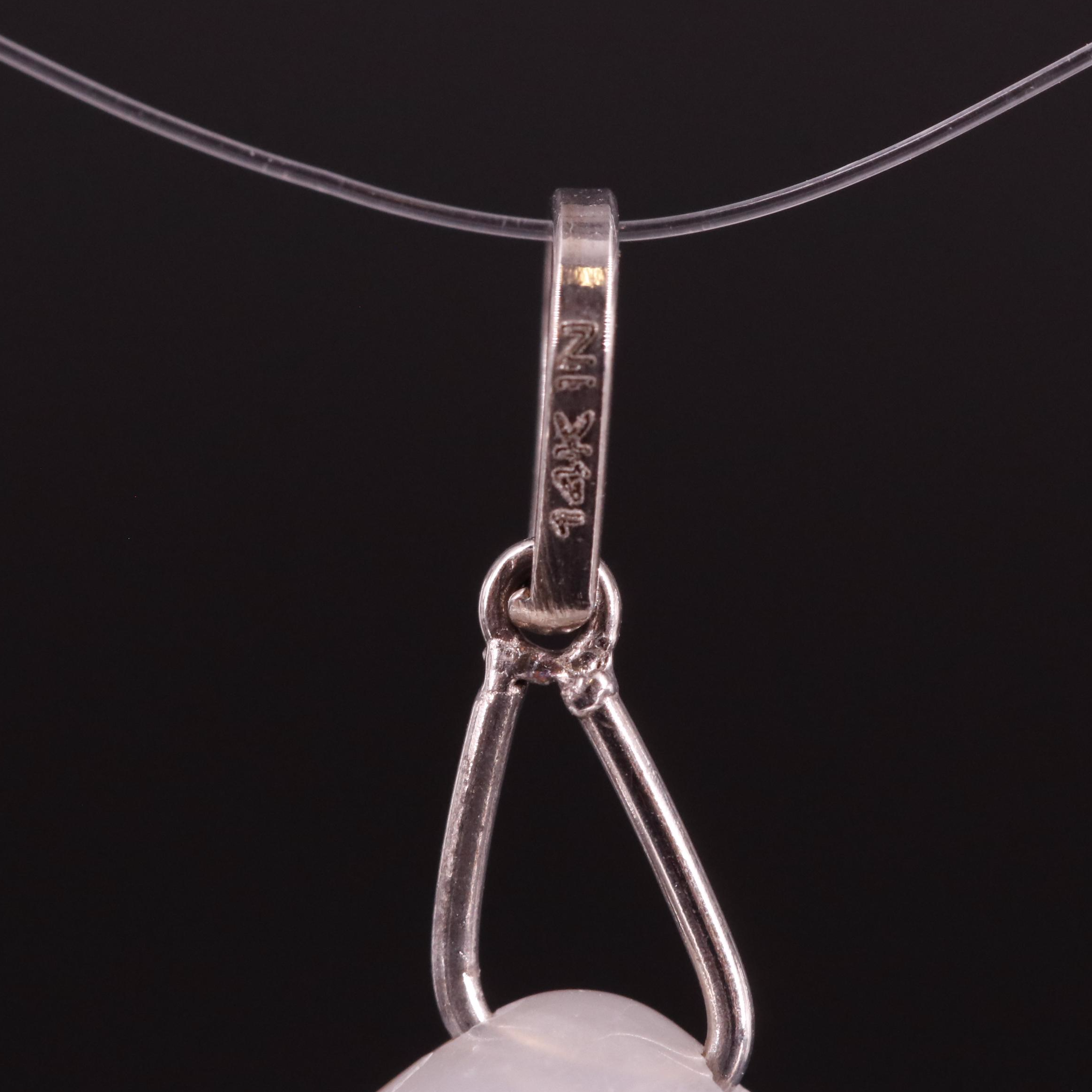 14K Moonstone Drop Pendant