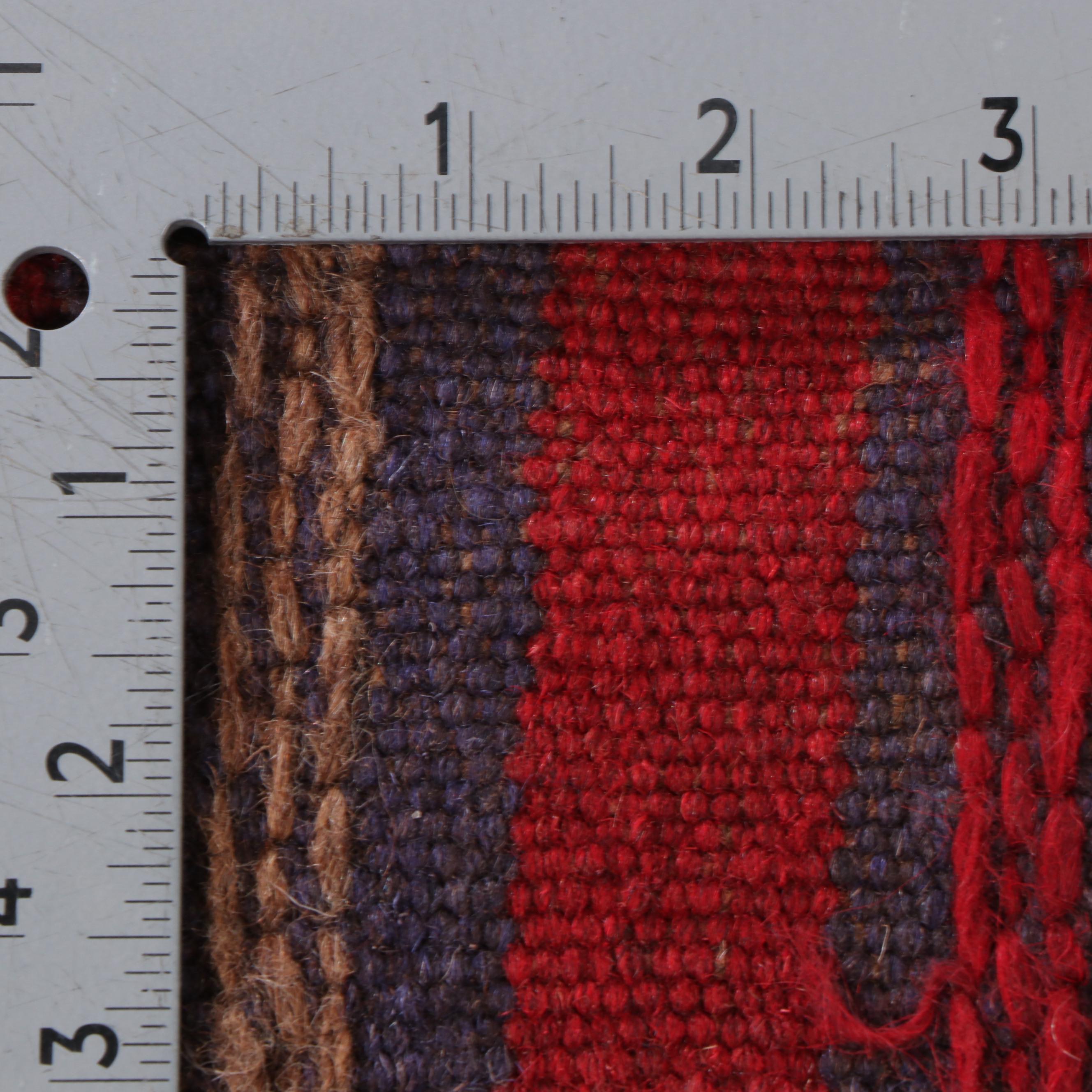 2' x 9' Mixed-Technique Hand-Knotted Afghan Baluch Carpet Runner