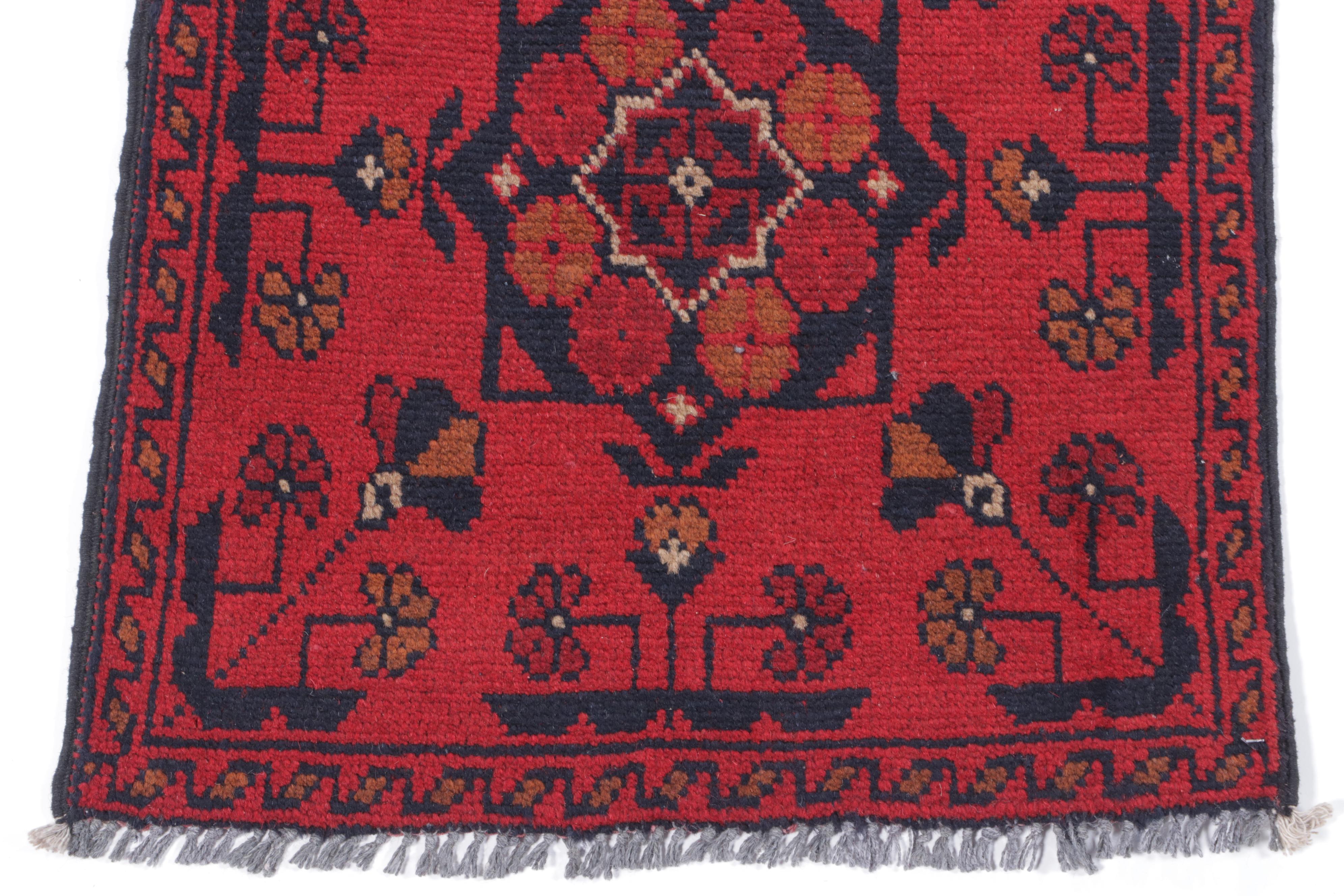 1'9 x 3'3 Hand-Knotted Afghan Baluch Accent Rug