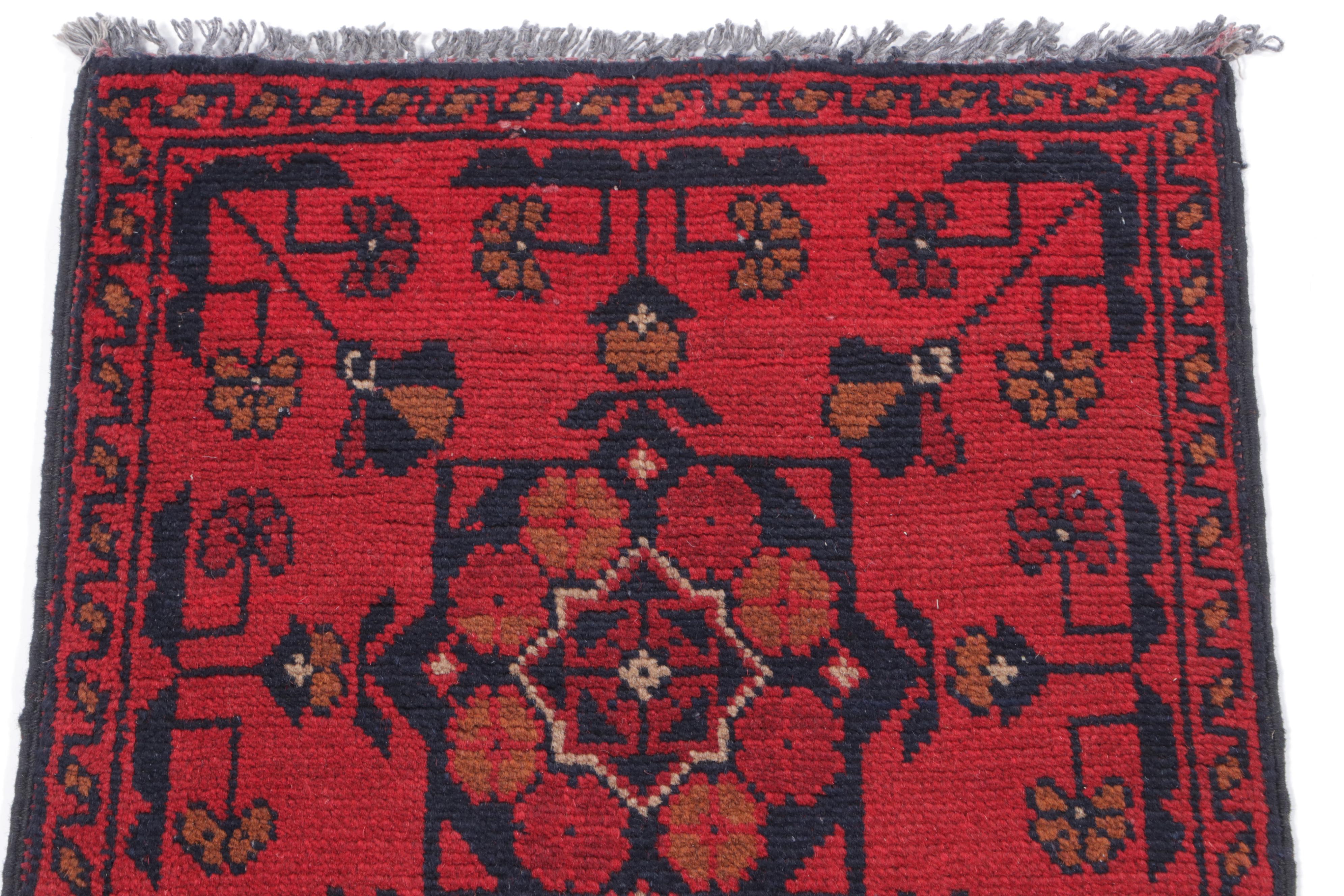 1'9 x 3'3 Hand-Knotted Afghan Baluch Accent Rug