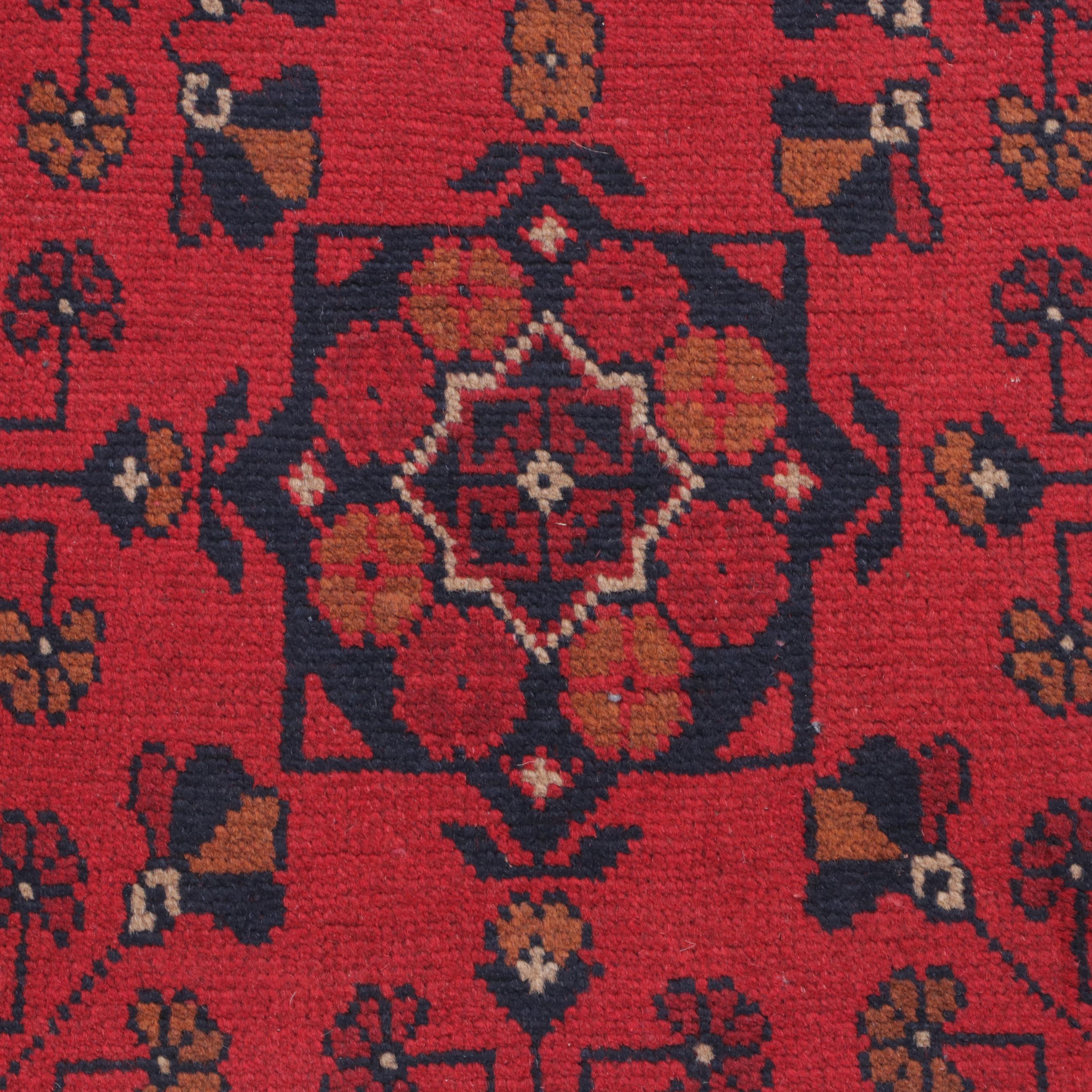1'9 x 3'3 Hand-Knotted Afghan Baluch Accent Rug