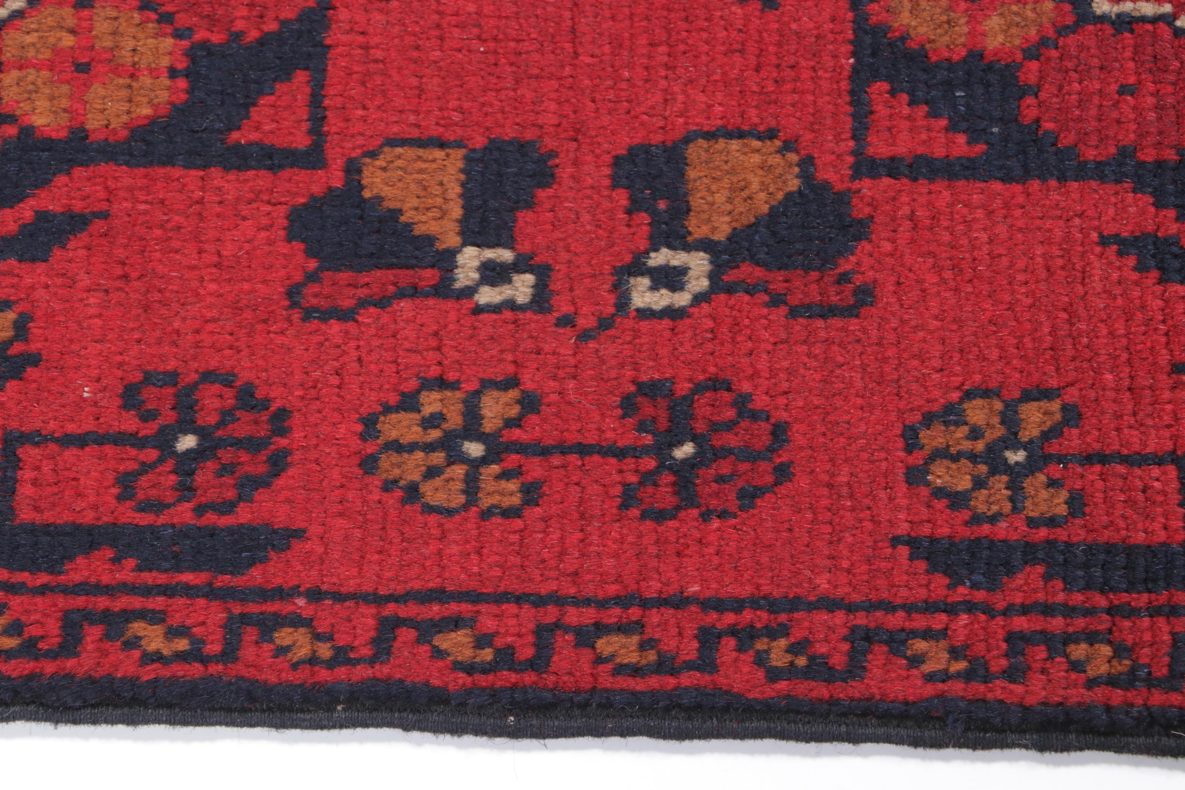 1'9 x 3'3 Hand-Knotted Afghan Baluch Accent Rug