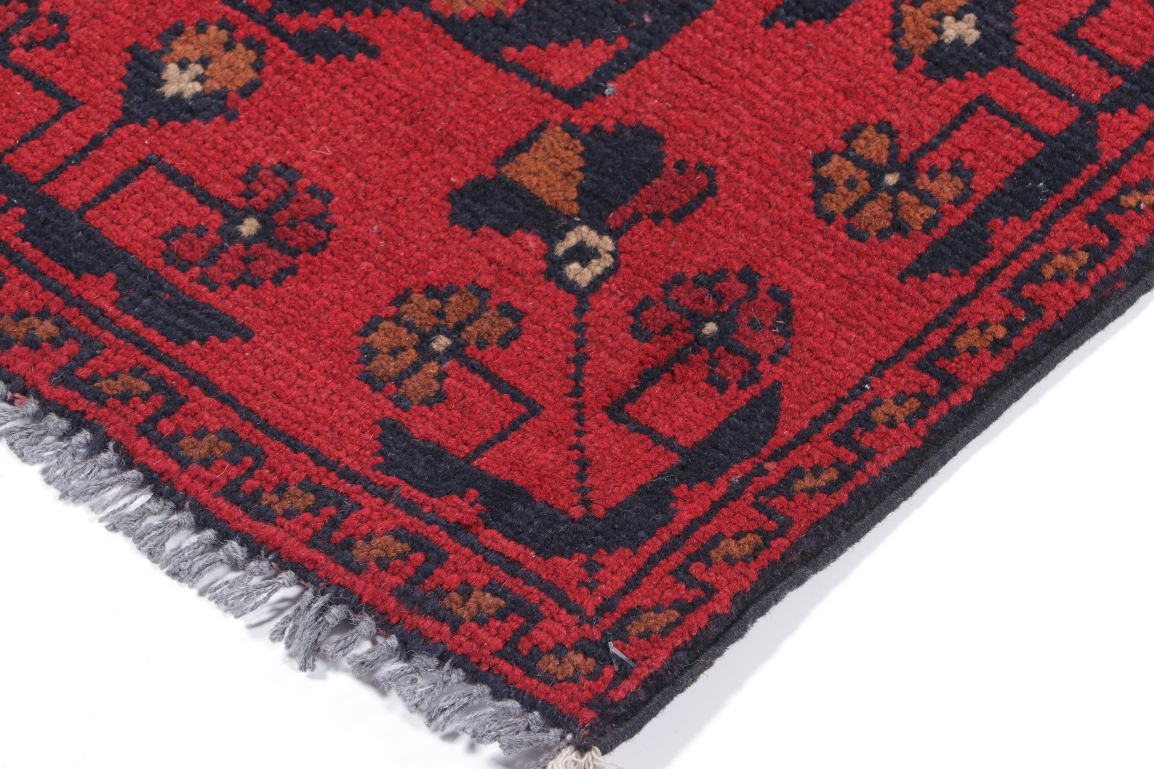 1'9 x 3'3 Hand-Knotted Afghan Baluch Accent Rug
