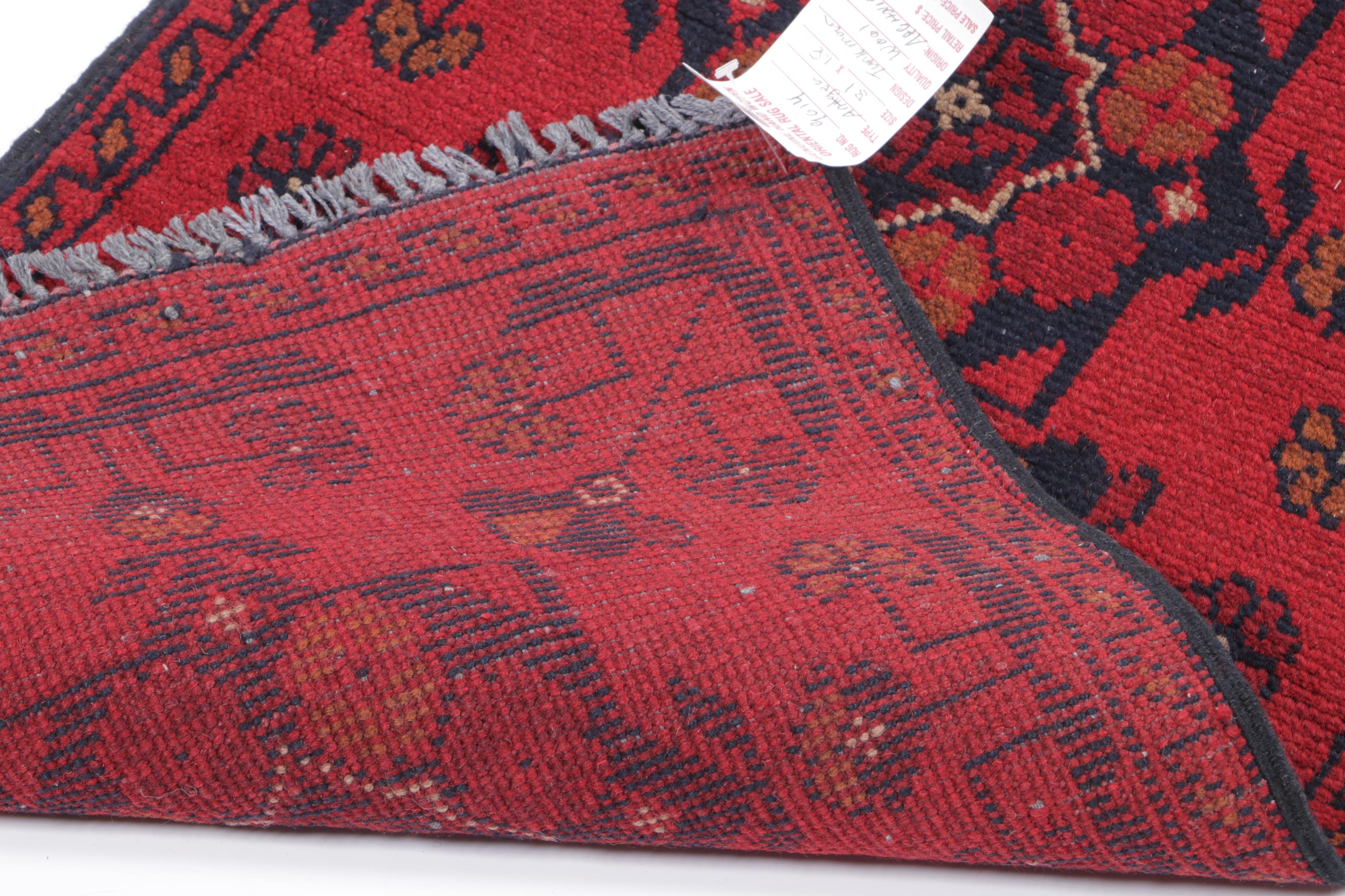 1'9 x 3'3 Hand-Knotted Afghan Baluch Accent Rug