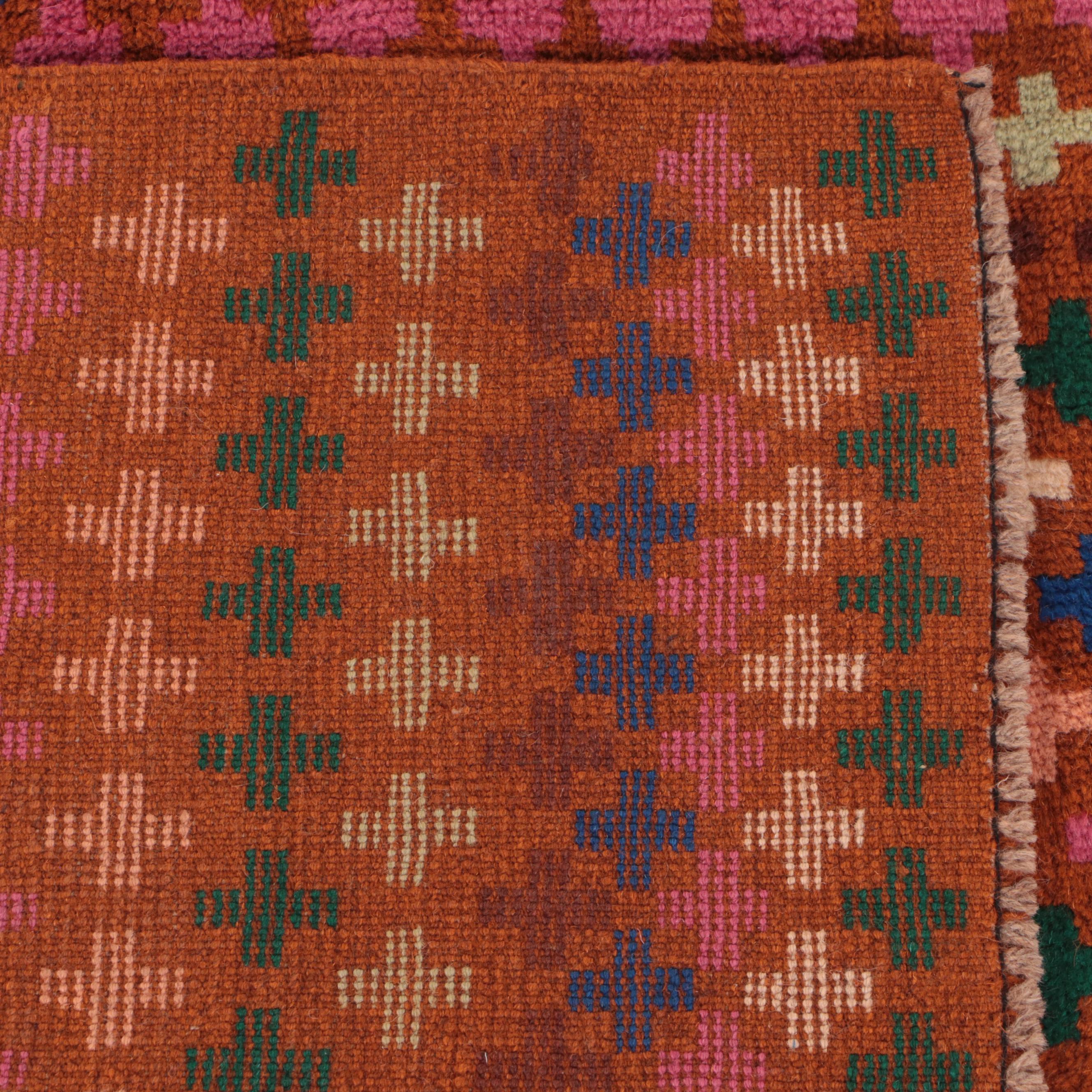 4' x 6'2 Hand-Knotted Indo-Persian Gabbeh Area Rug