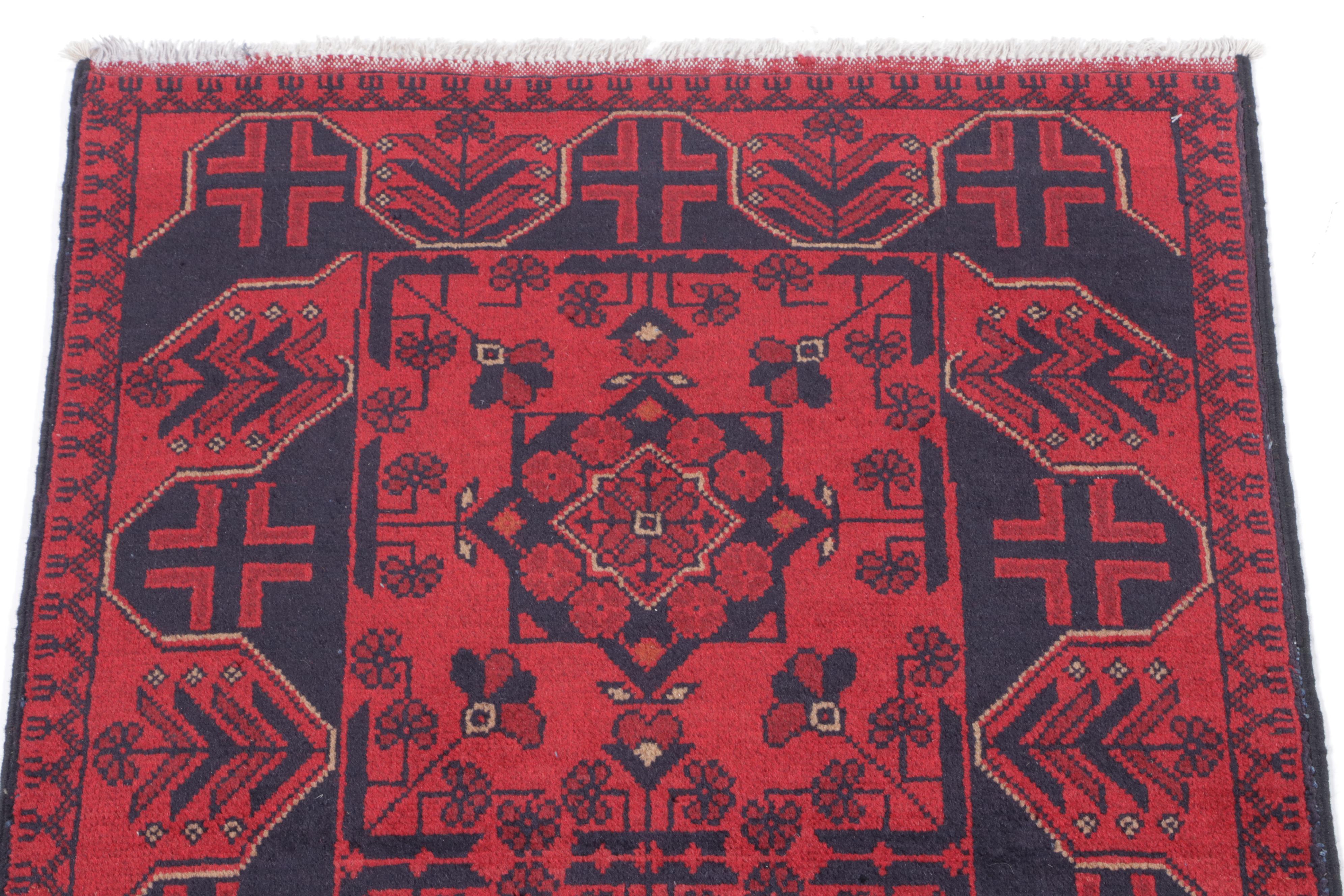2'5 x 4'3 Hand-Knotted Afghan Kunduz Accent Rug