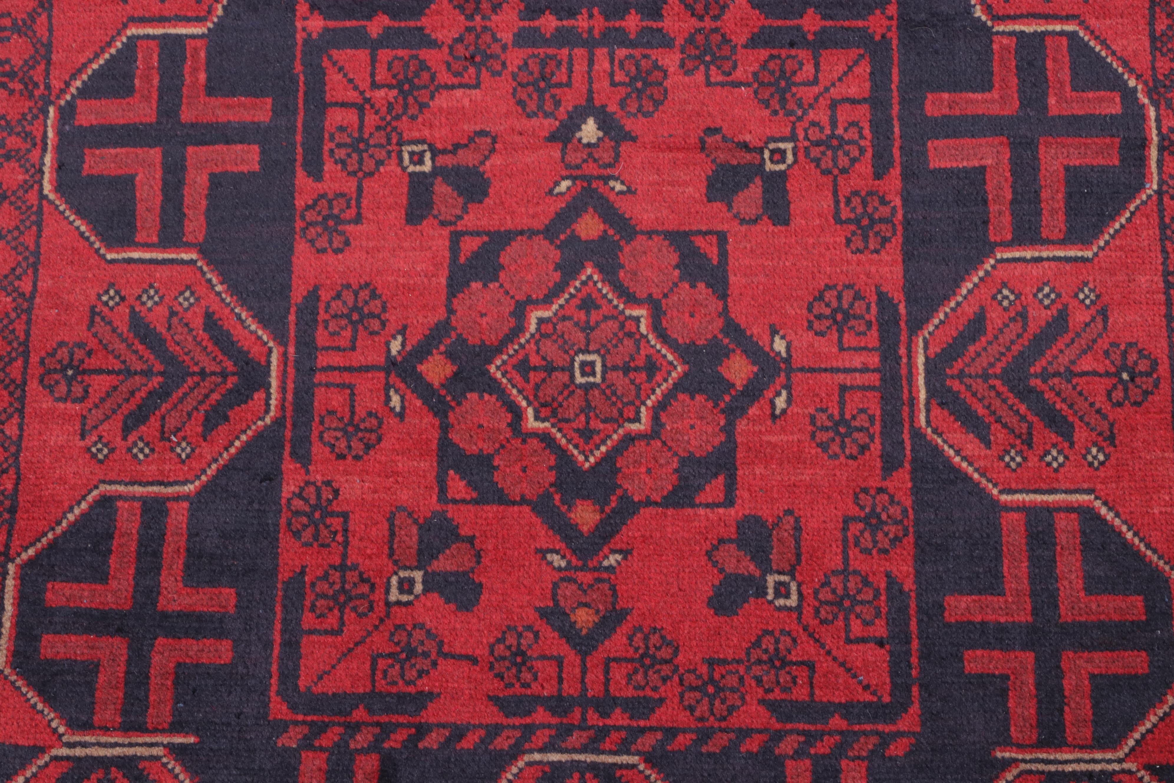2'5 x 4'3 Hand-Knotted Afghan Kunduz Accent Rug
