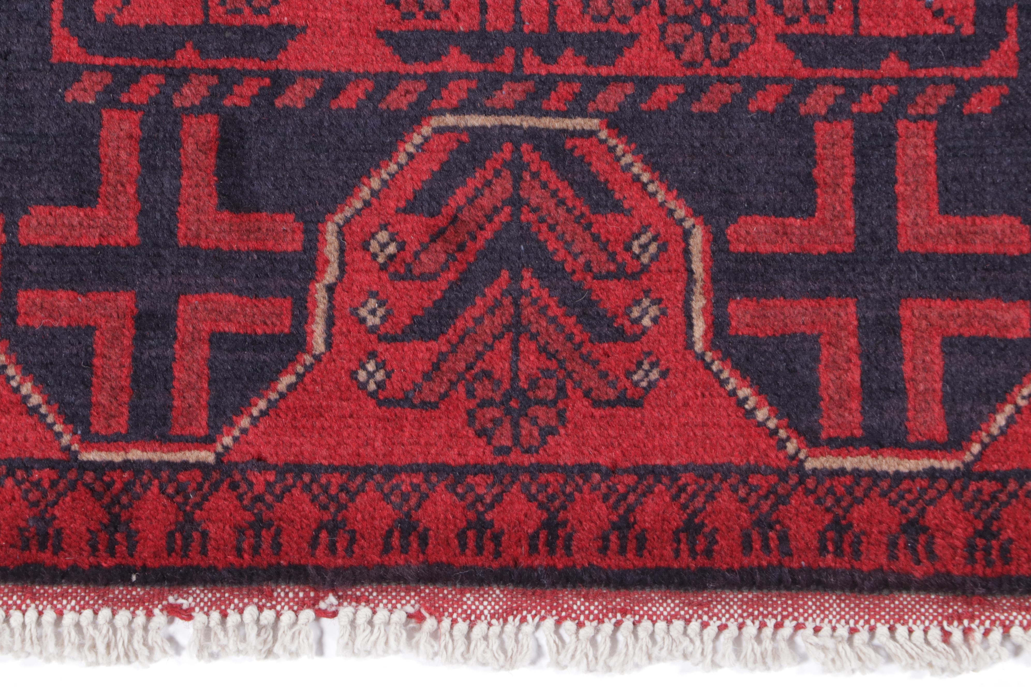 2'5 x 4'3 Hand-Knotted Afghan Kunduz Accent Rug