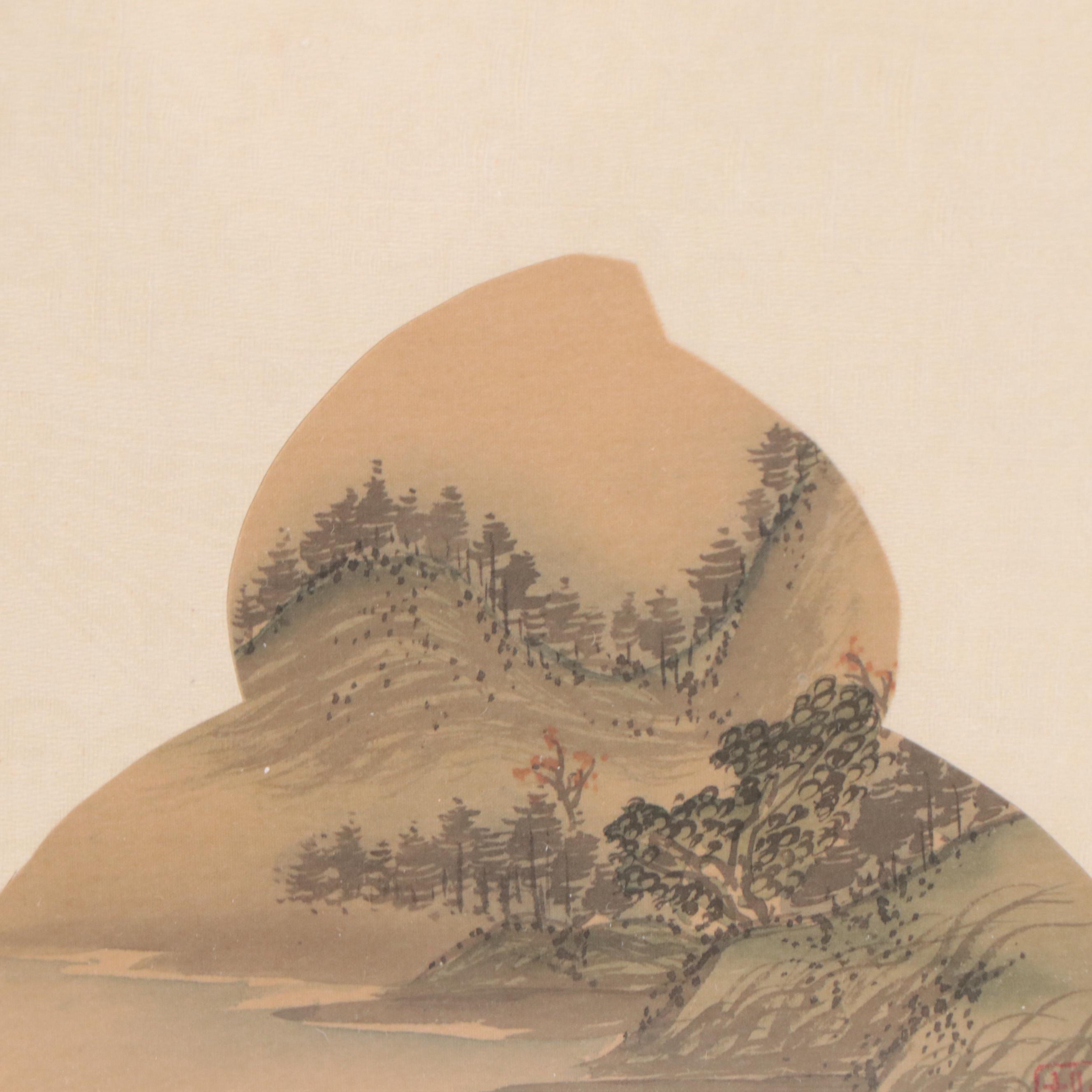 East Asian Landscape Ink Wash Painting