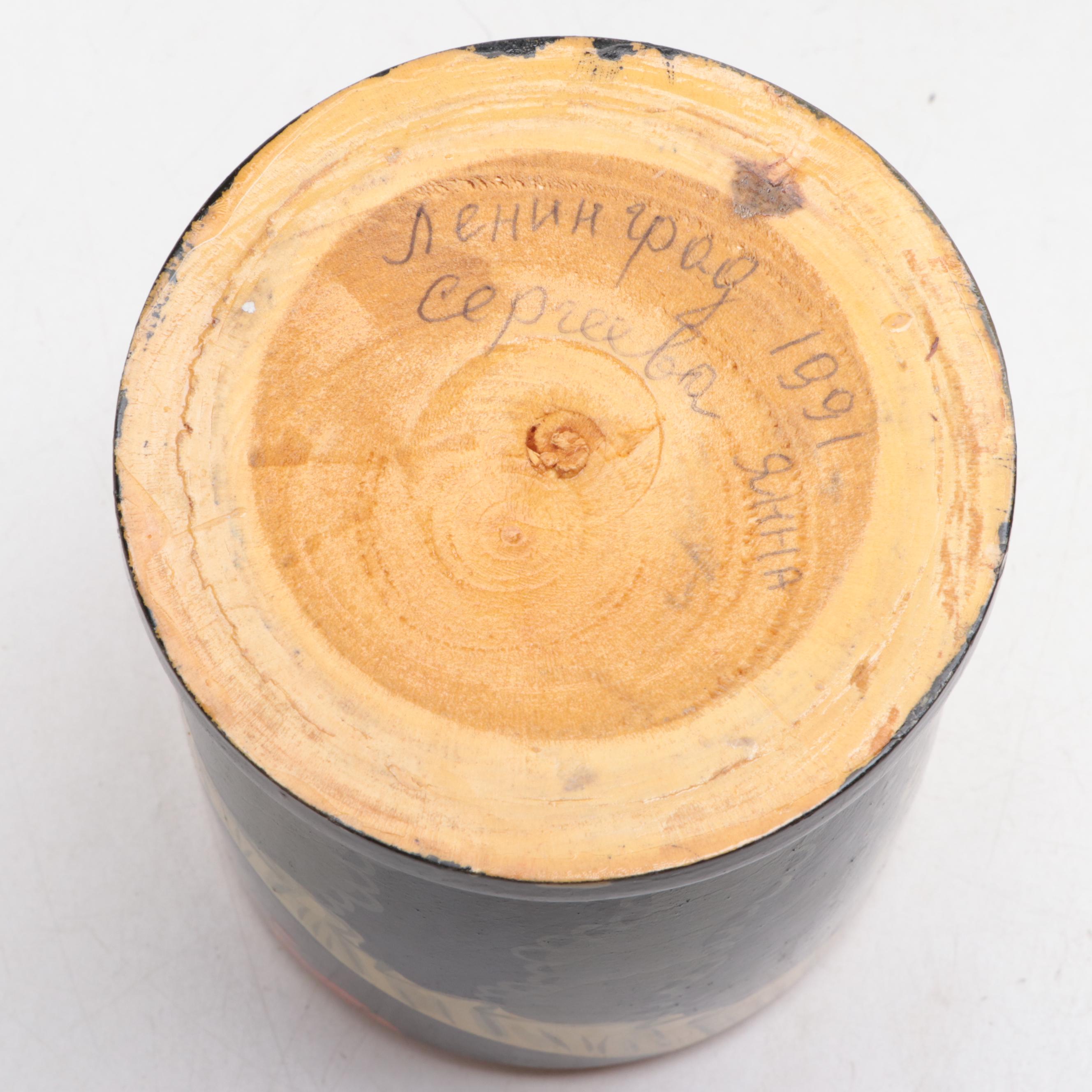 Russian Hand-Painted Wooden Matryoshka Doll, 1991