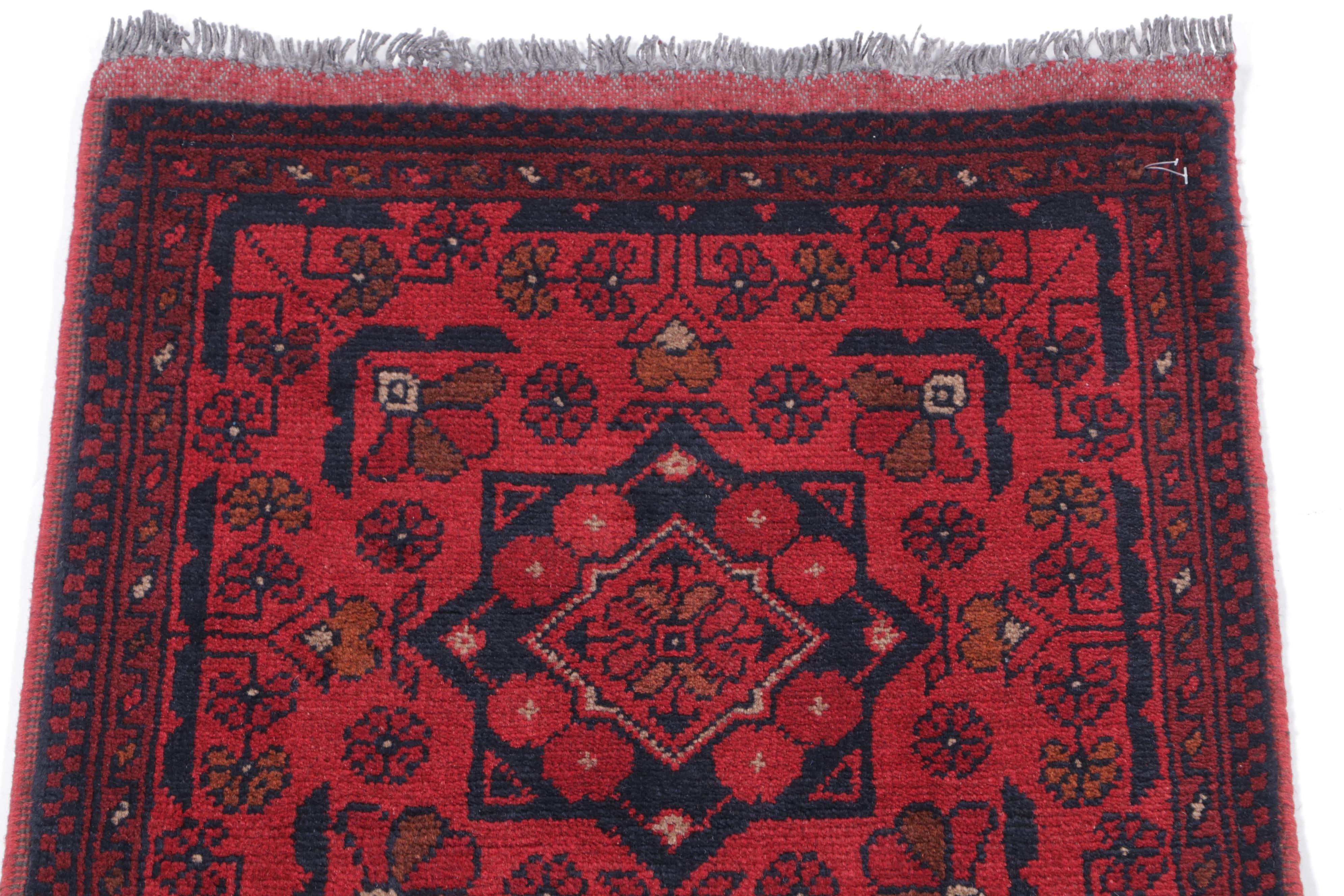 1'10 x 3'7 Hand-Knotted Afghan Kunduz Accent Rug