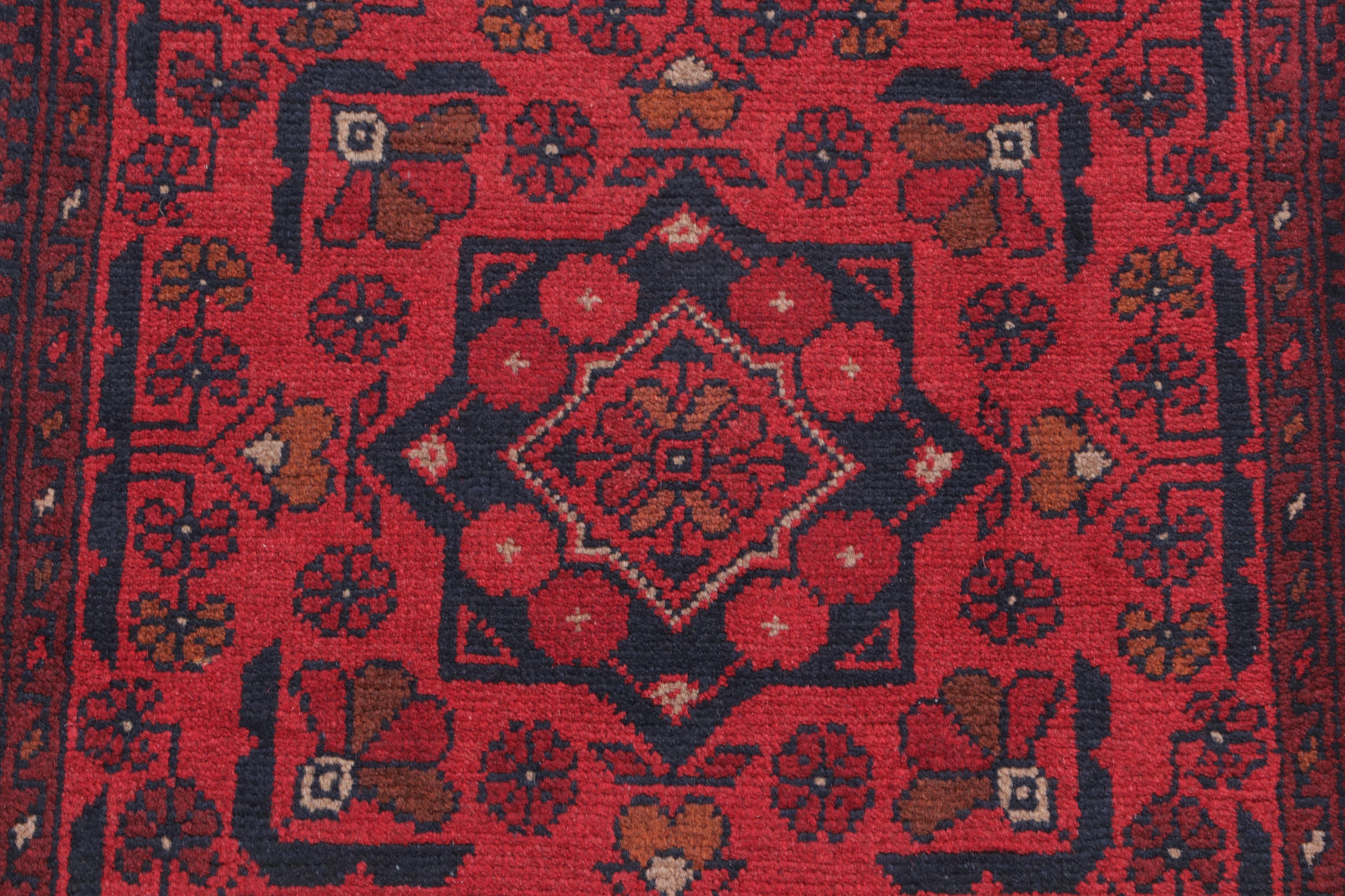 1'10 x 3'7 Hand-Knotted Afghan Kunduz Accent Rug