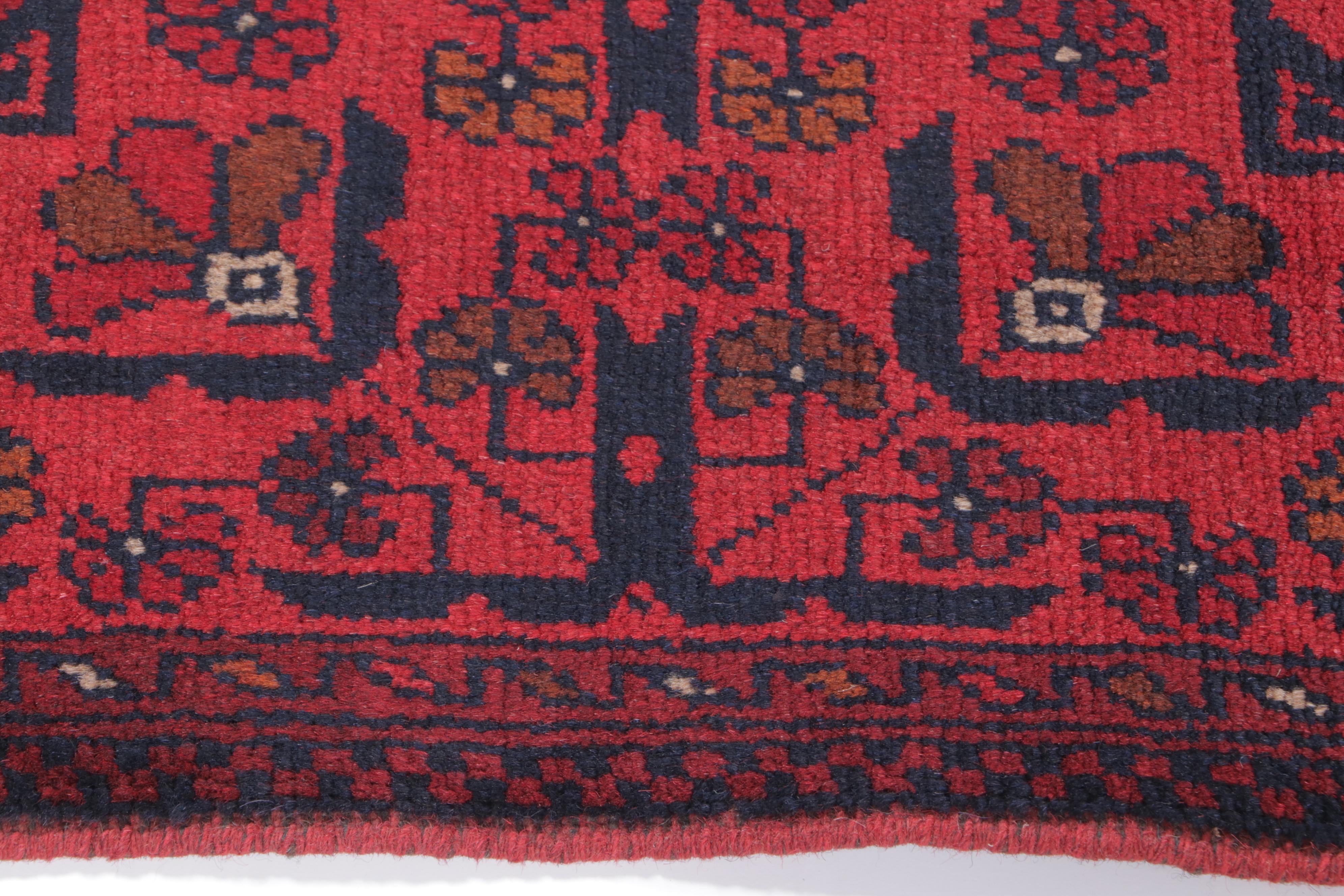 1'10 x 3'7 Hand-Knotted Afghan Kunduz Accent Rug