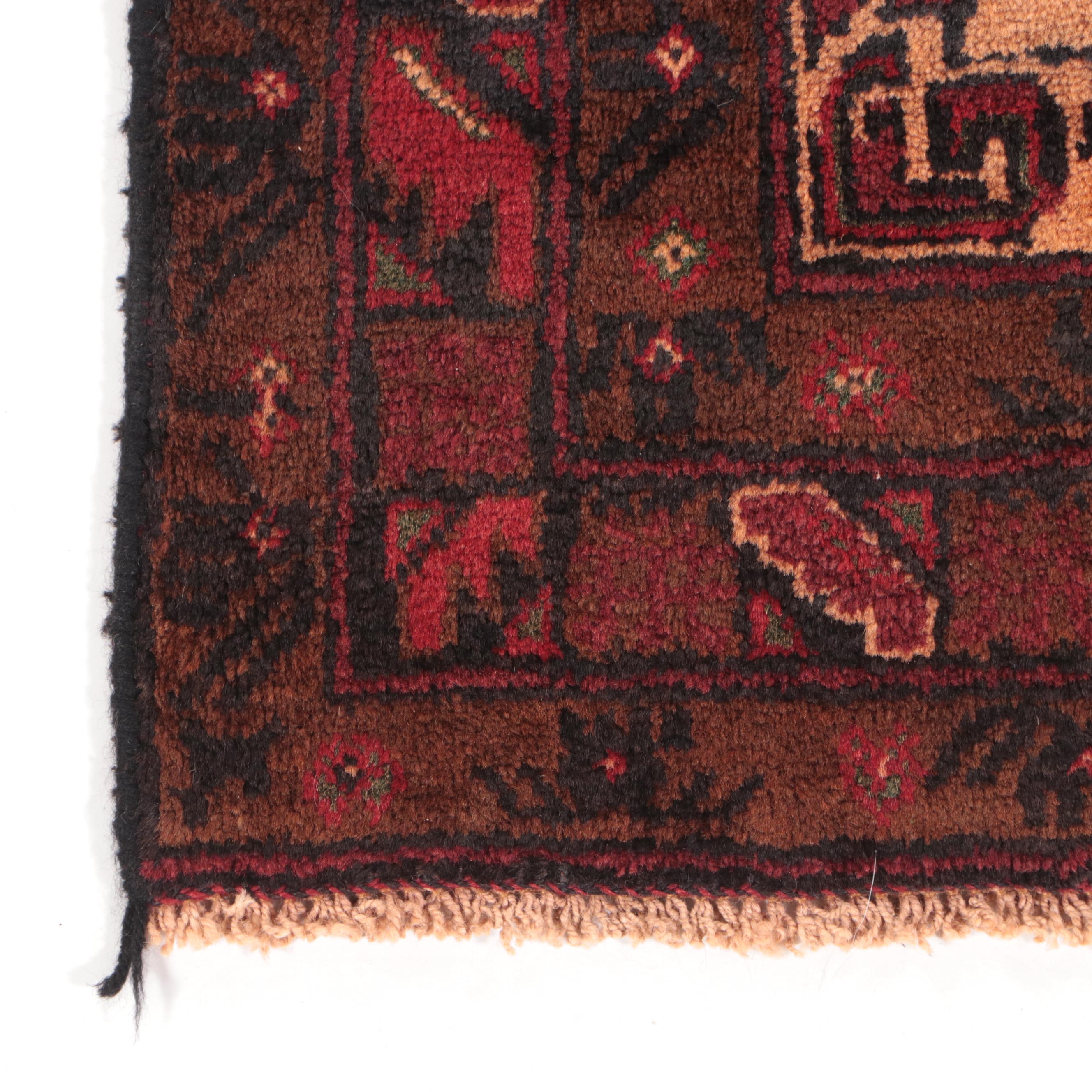 2'10 x 4'4 Hand-Knotted Afghan Baluch Accent Rug