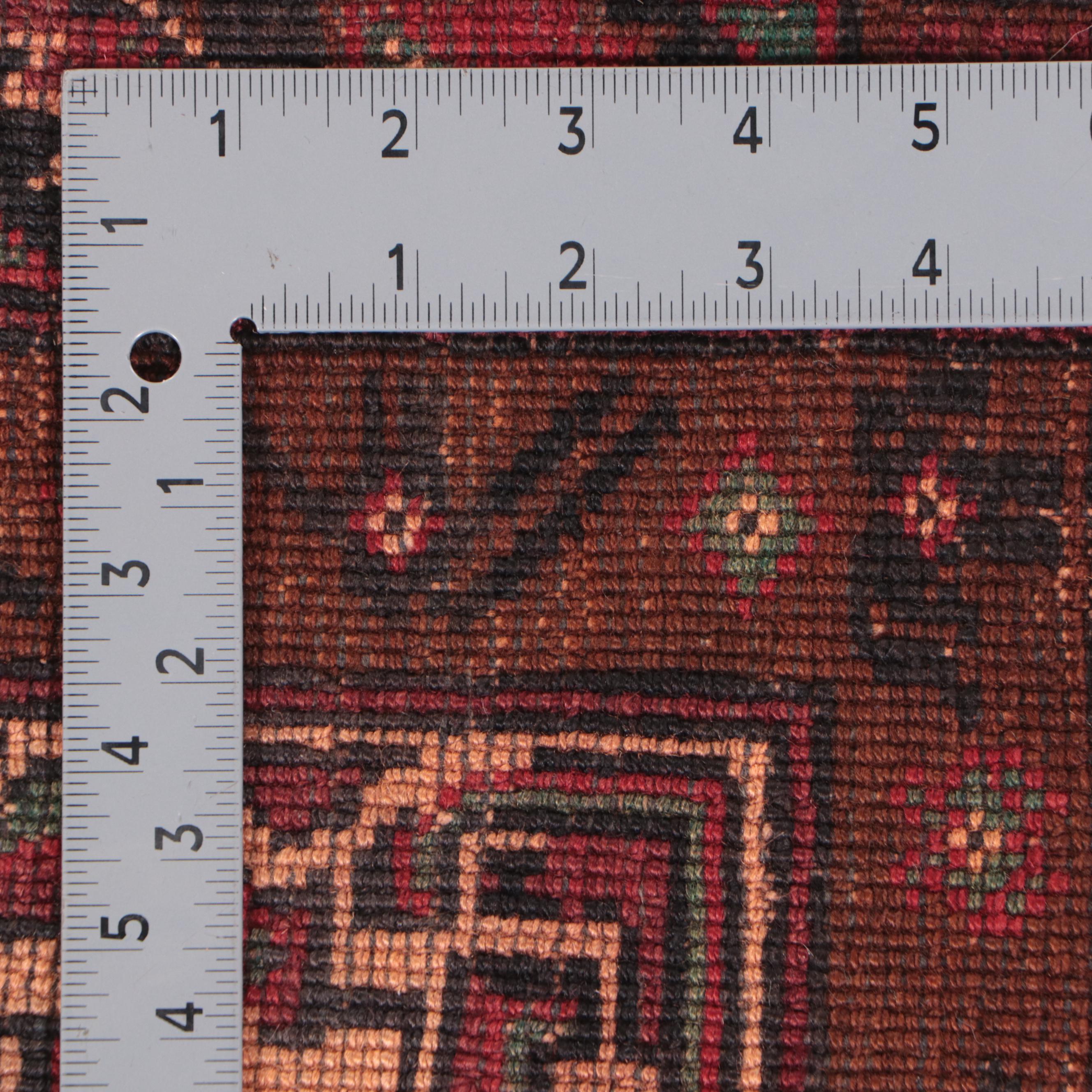 2'10 x 4'4 Hand-Knotted Afghan Baluch Accent Rug