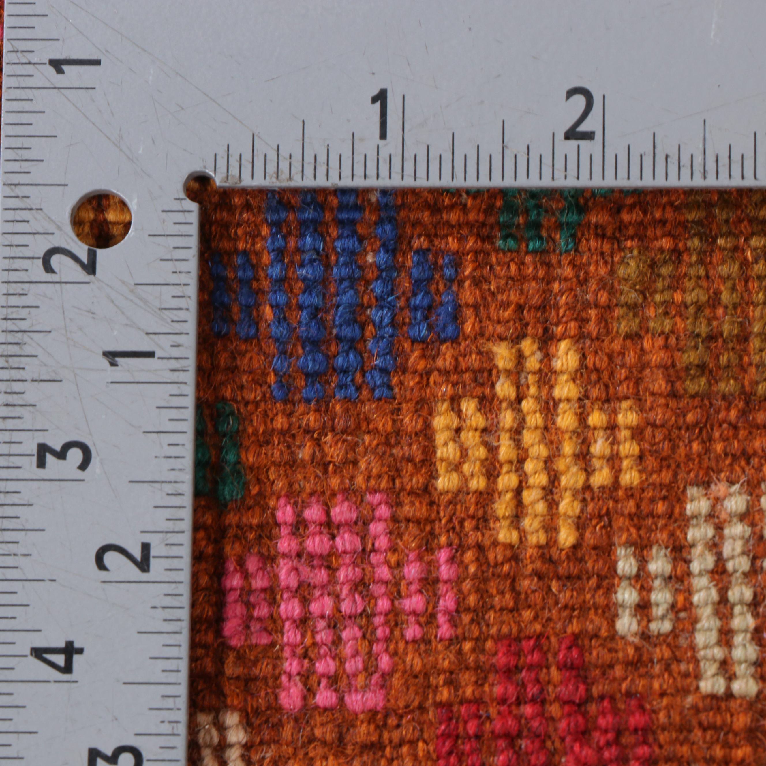 2'11 x 4'5 Hand-Knotted Indo-Persian Gabbeh Accent Rug