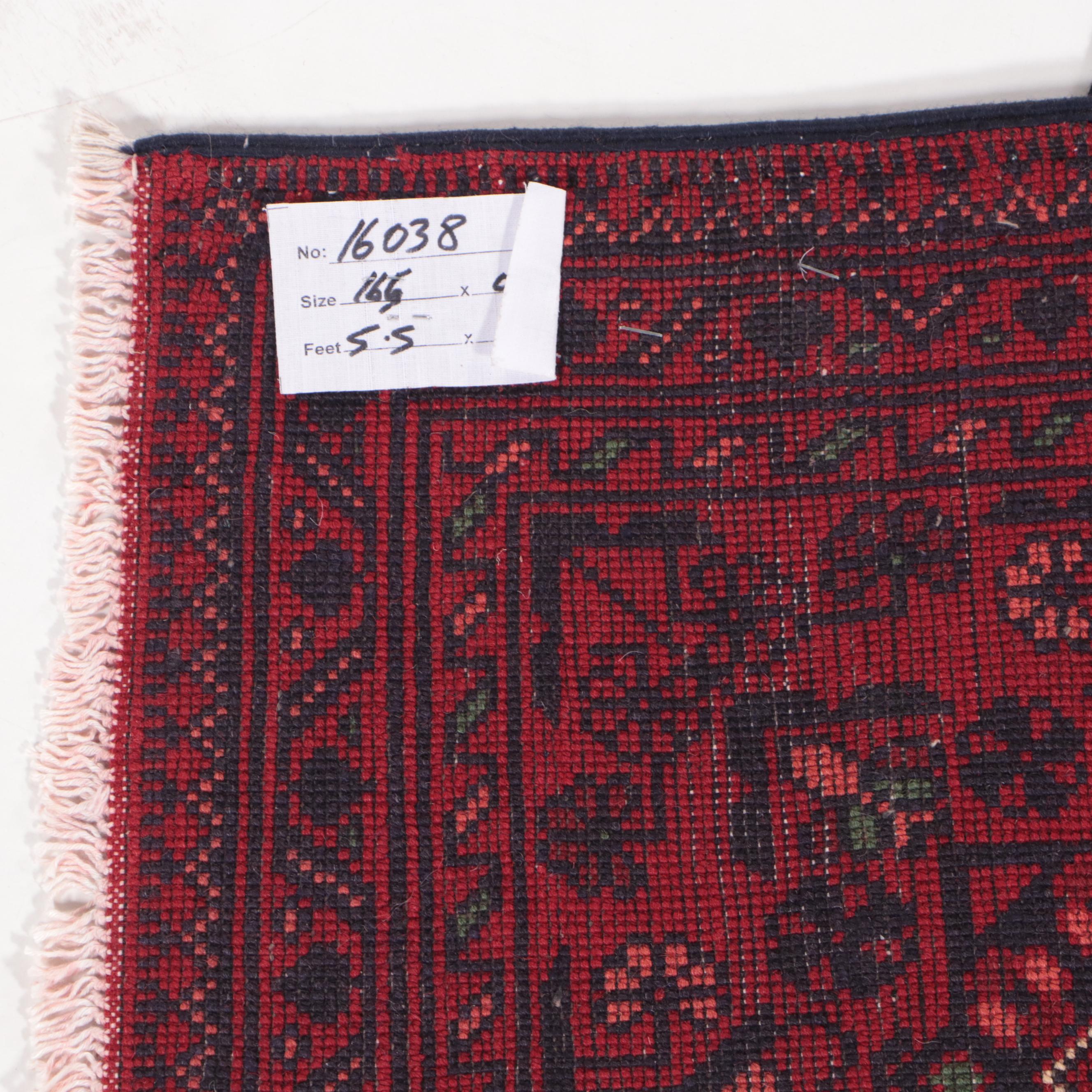 1'10 x 5'7 Hand-Knotted Afghan Kunduz Carpet Runner