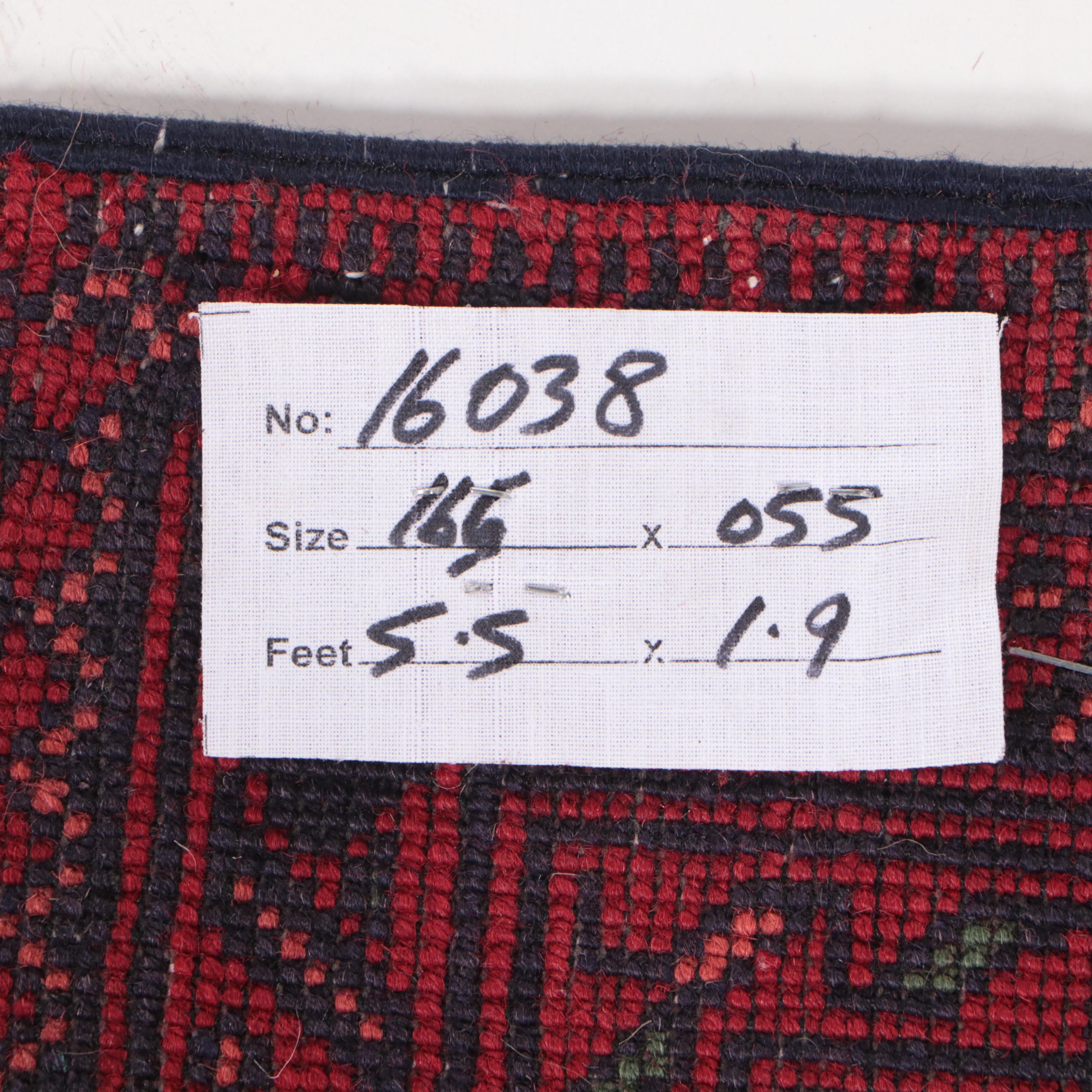 1'10 x 5'7 Hand-Knotted Afghan Kunduz Carpet Runner