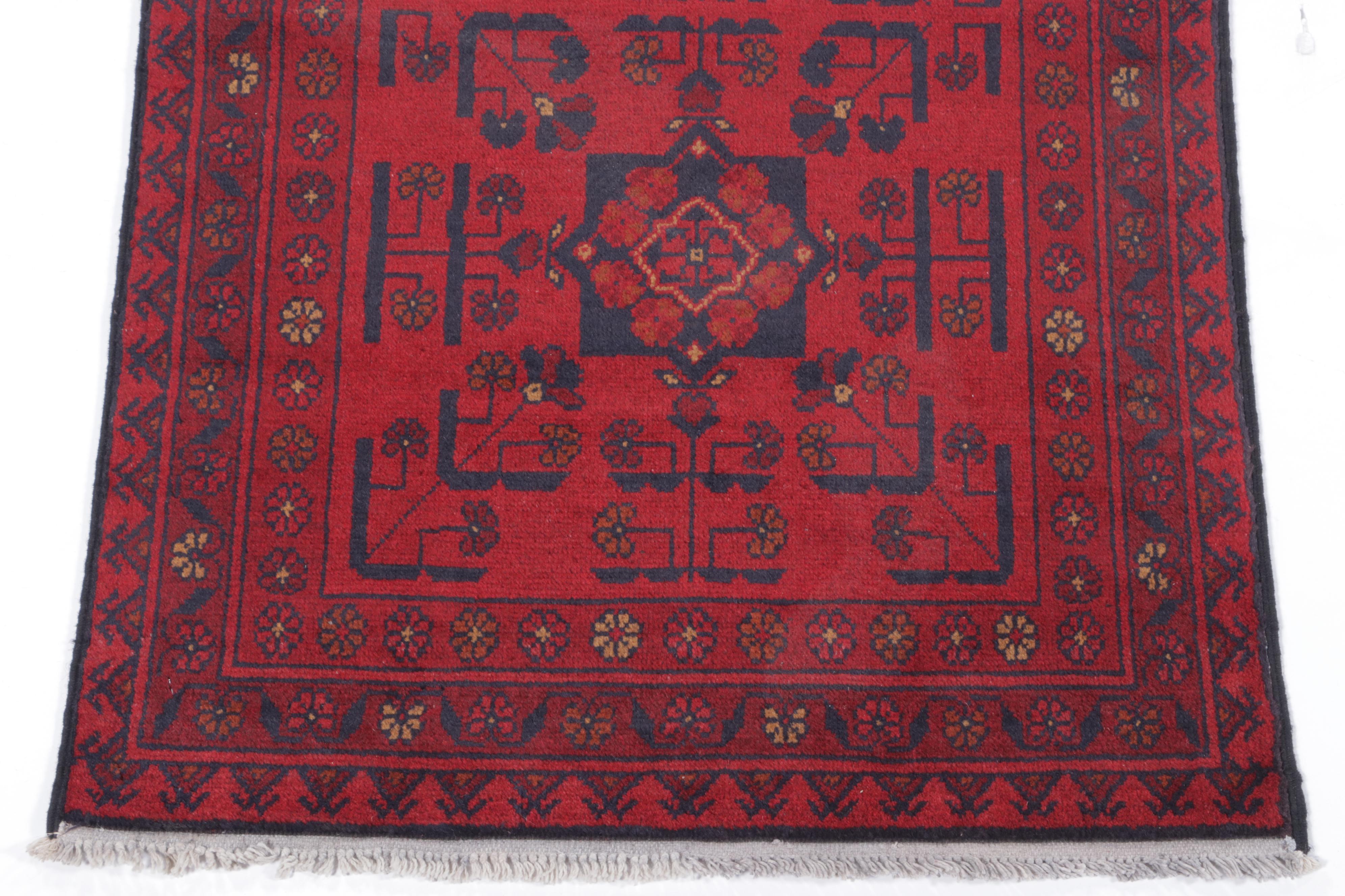 2'7 x 4'1 Hand-Knotted Afghan Kunduz Accent Rug