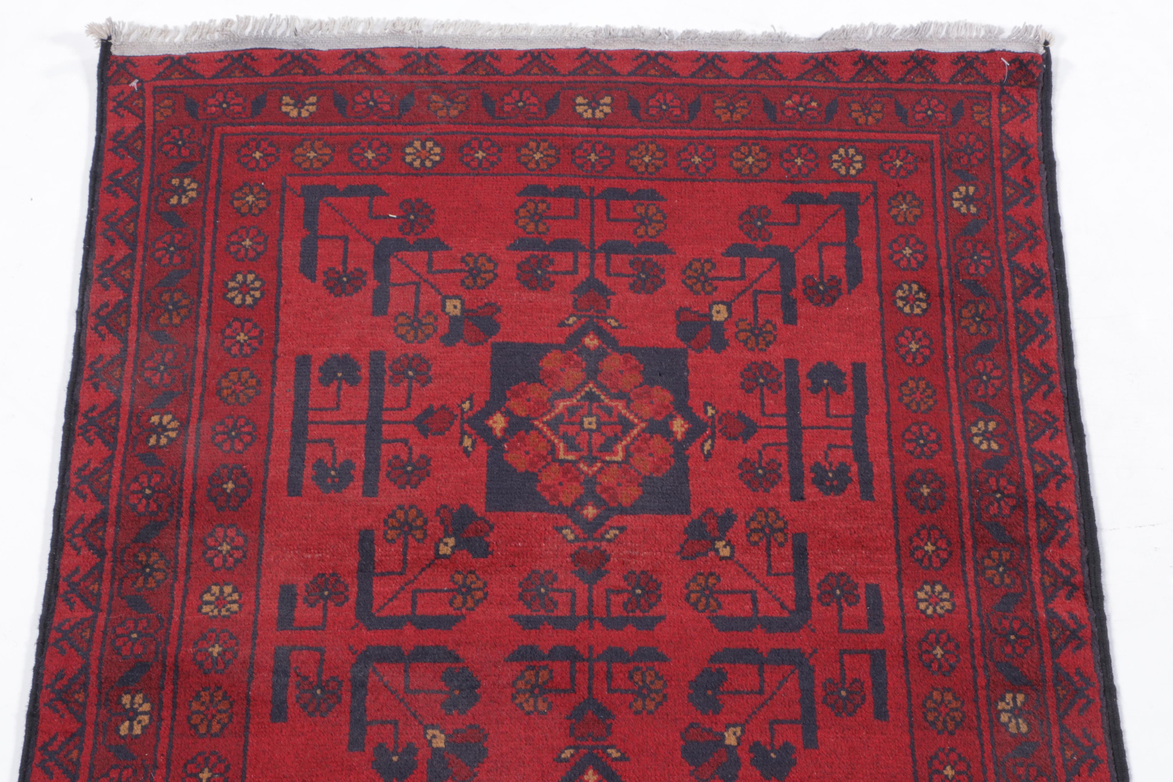 2'7 x 4'1 Hand-Knotted Afghan Kunduz Accent Rug