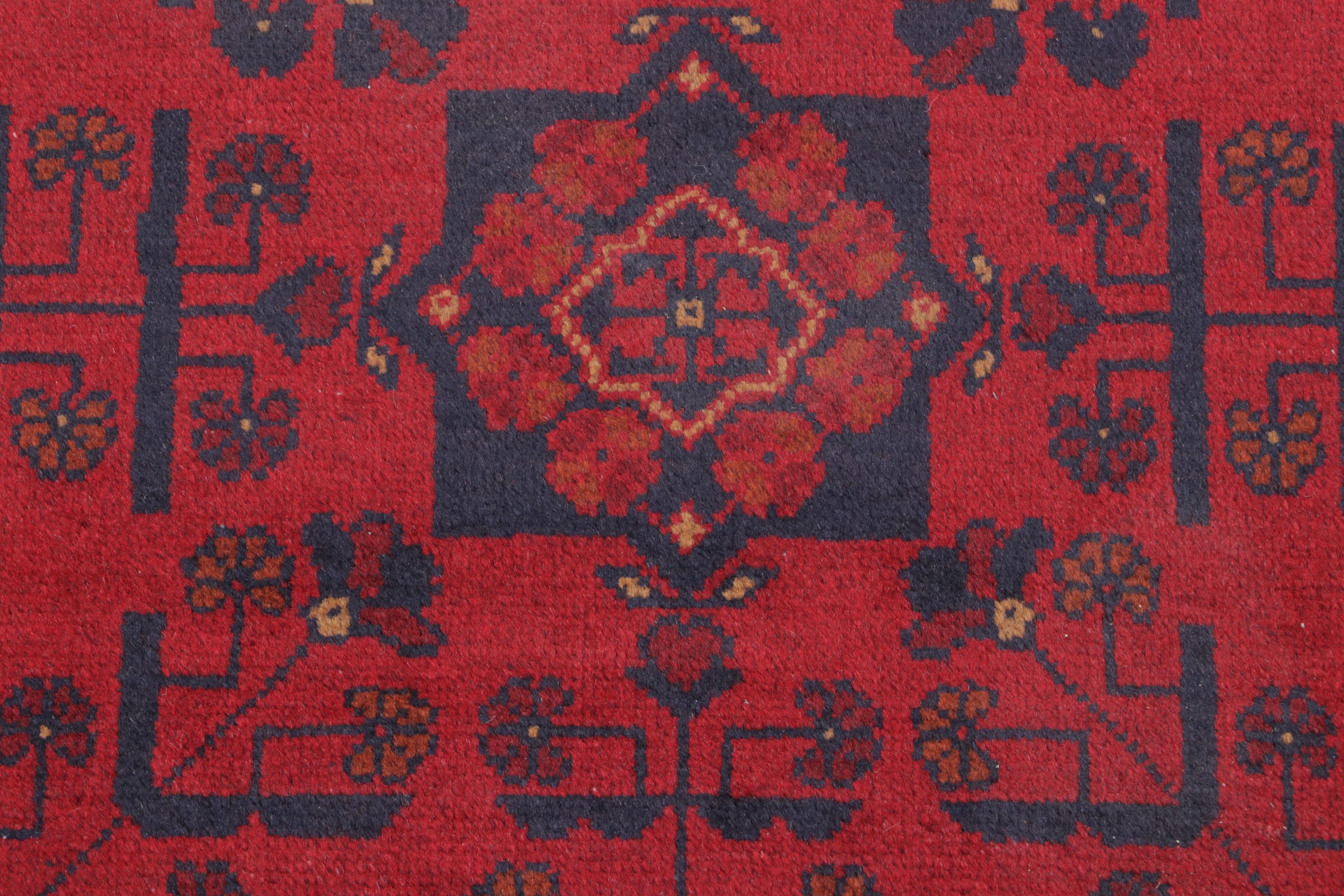 2'7 x 4'1 Hand-Knotted Afghan Kunduz Accent Rug
