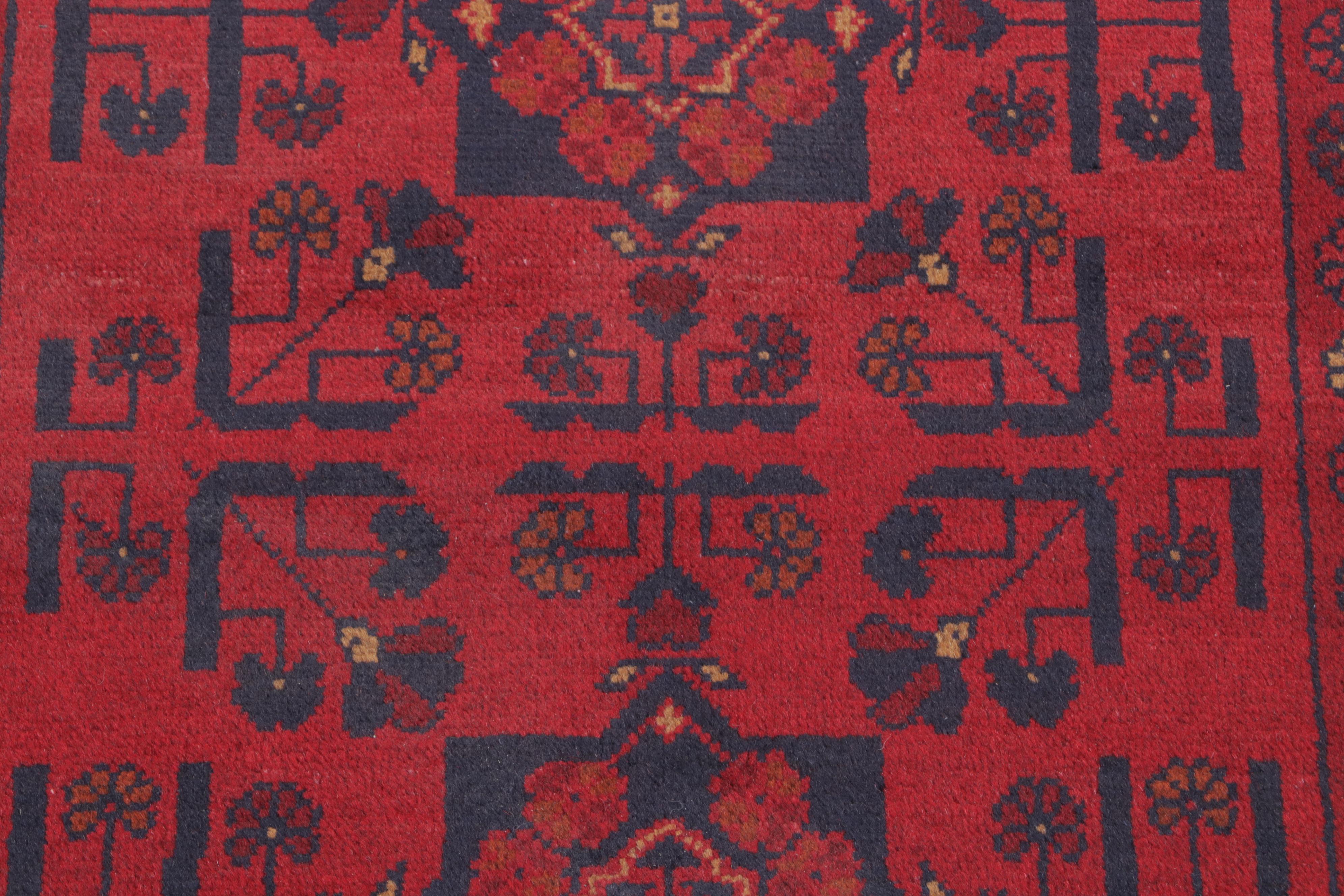 2'7 x 4'1 Hand-Knotted Afghan Kunduz Accent Rug