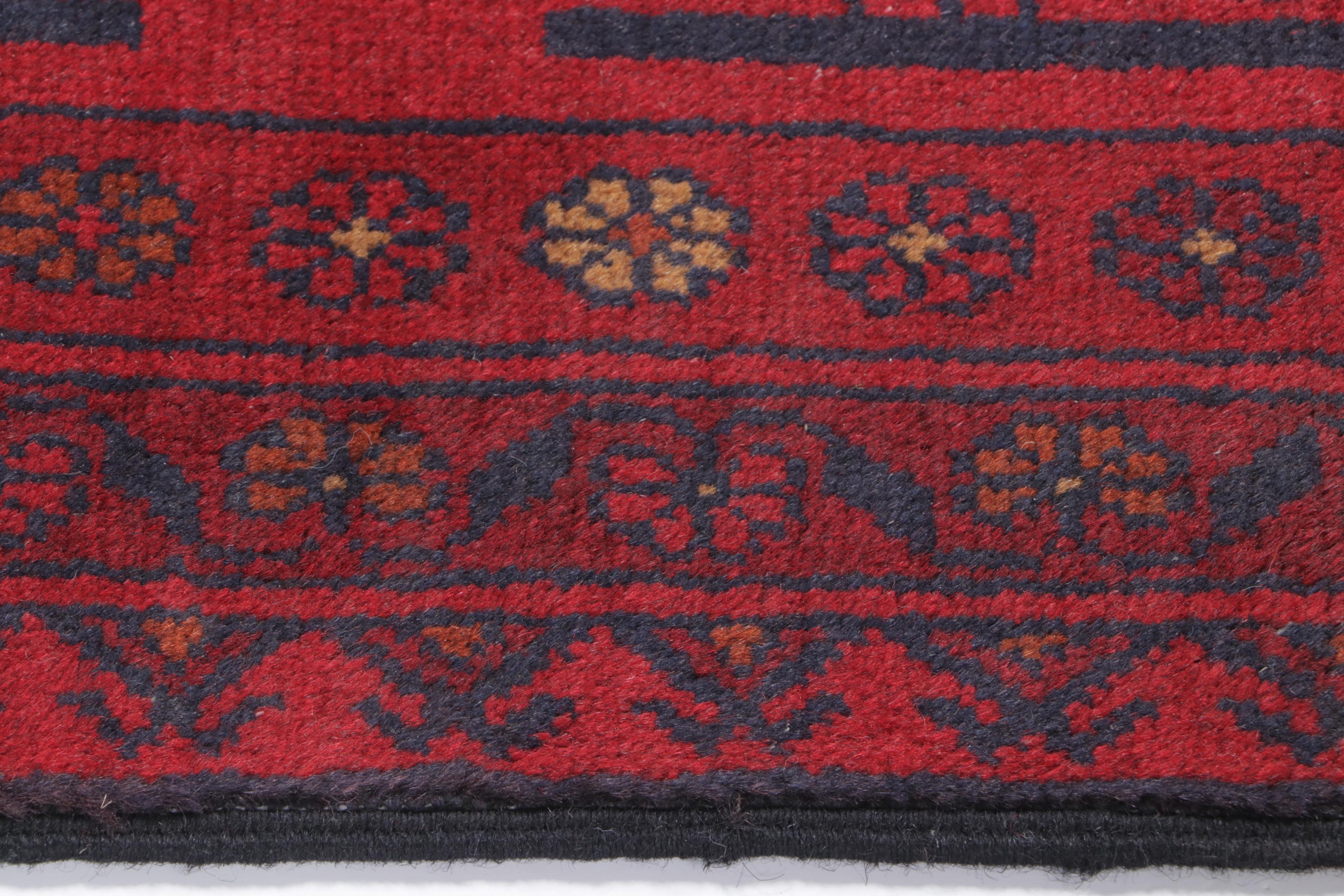 2'7 x 4'1 Hand-Knotted Afghan Kunduz Accent Rug