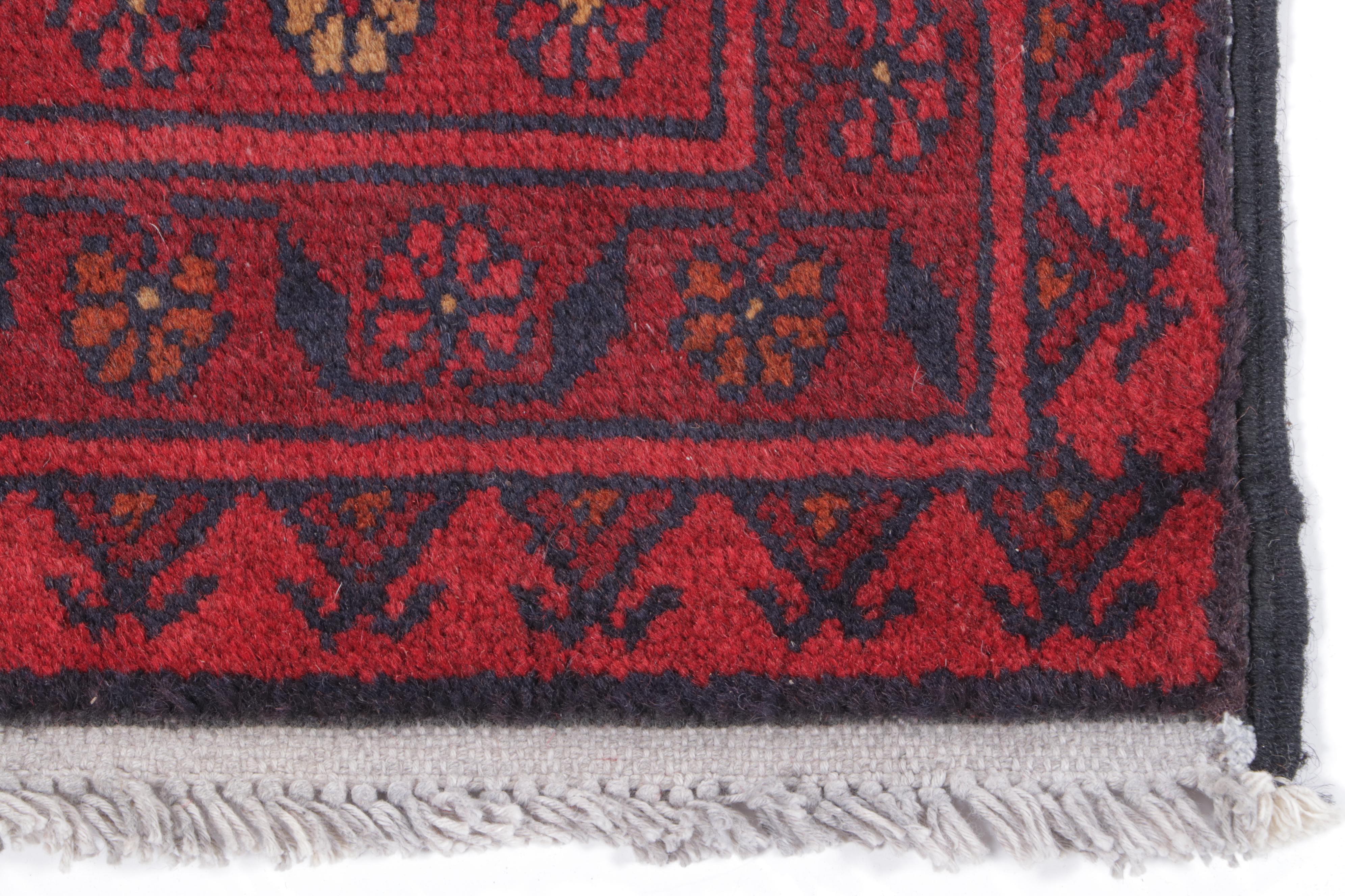 2'7 x 4'1 Hand-Knotted Afghan Kunduz Accent Rug