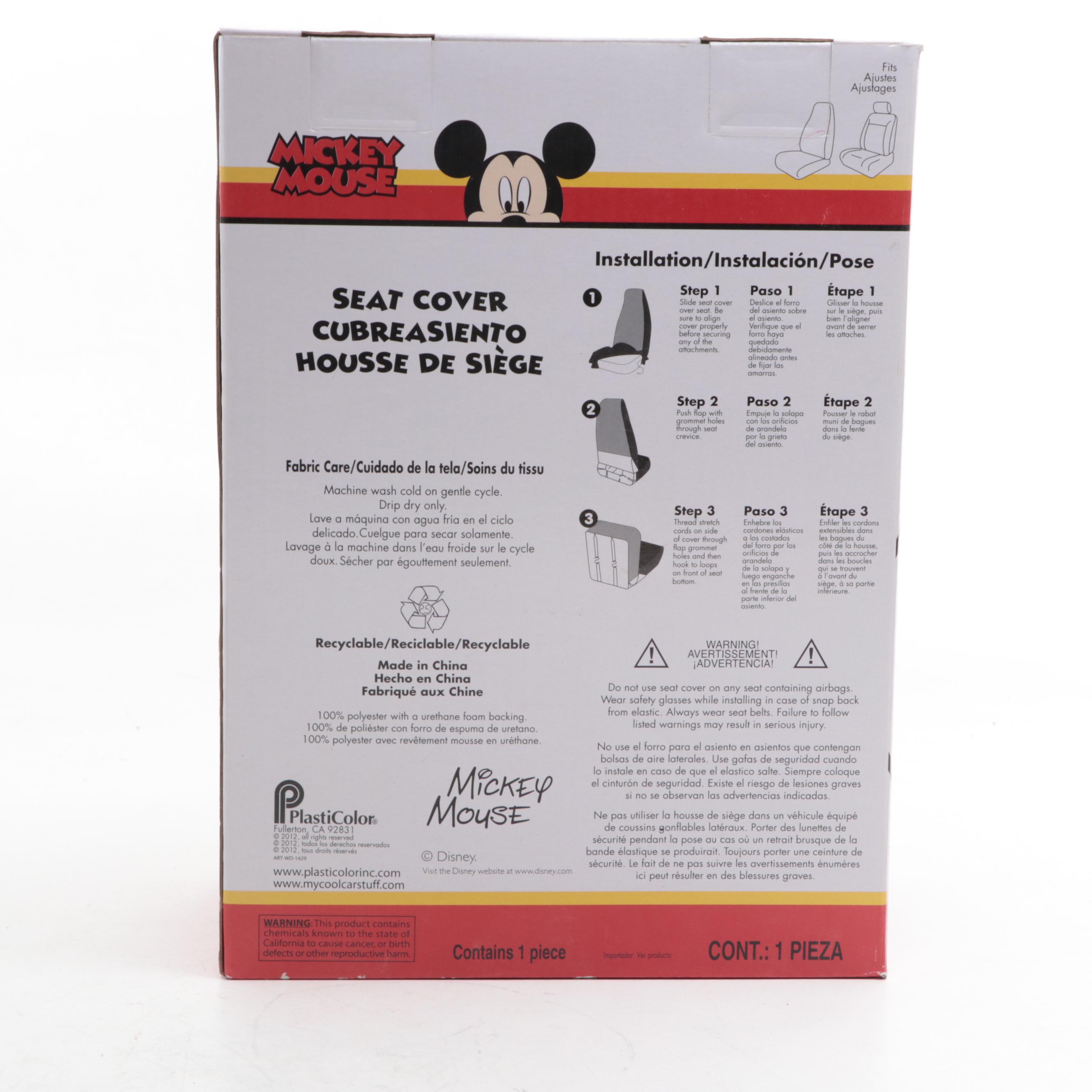 Disney Mickey Mouse Tote Cooler, Seat Cover, Lunchbox, Tumblers and More