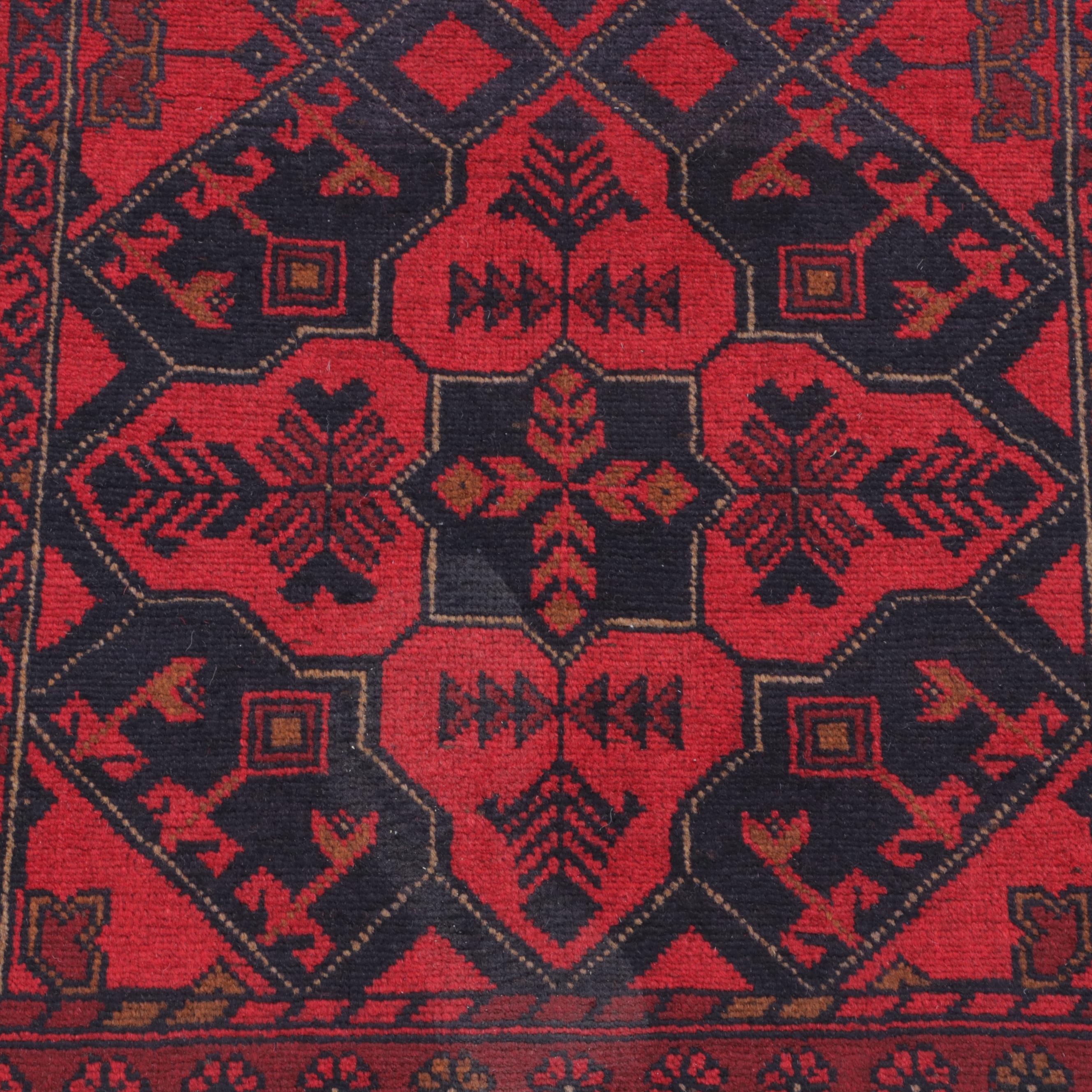 2'8 x 4'2 Hand-Knotted Afghan Kunduz Accent Rug