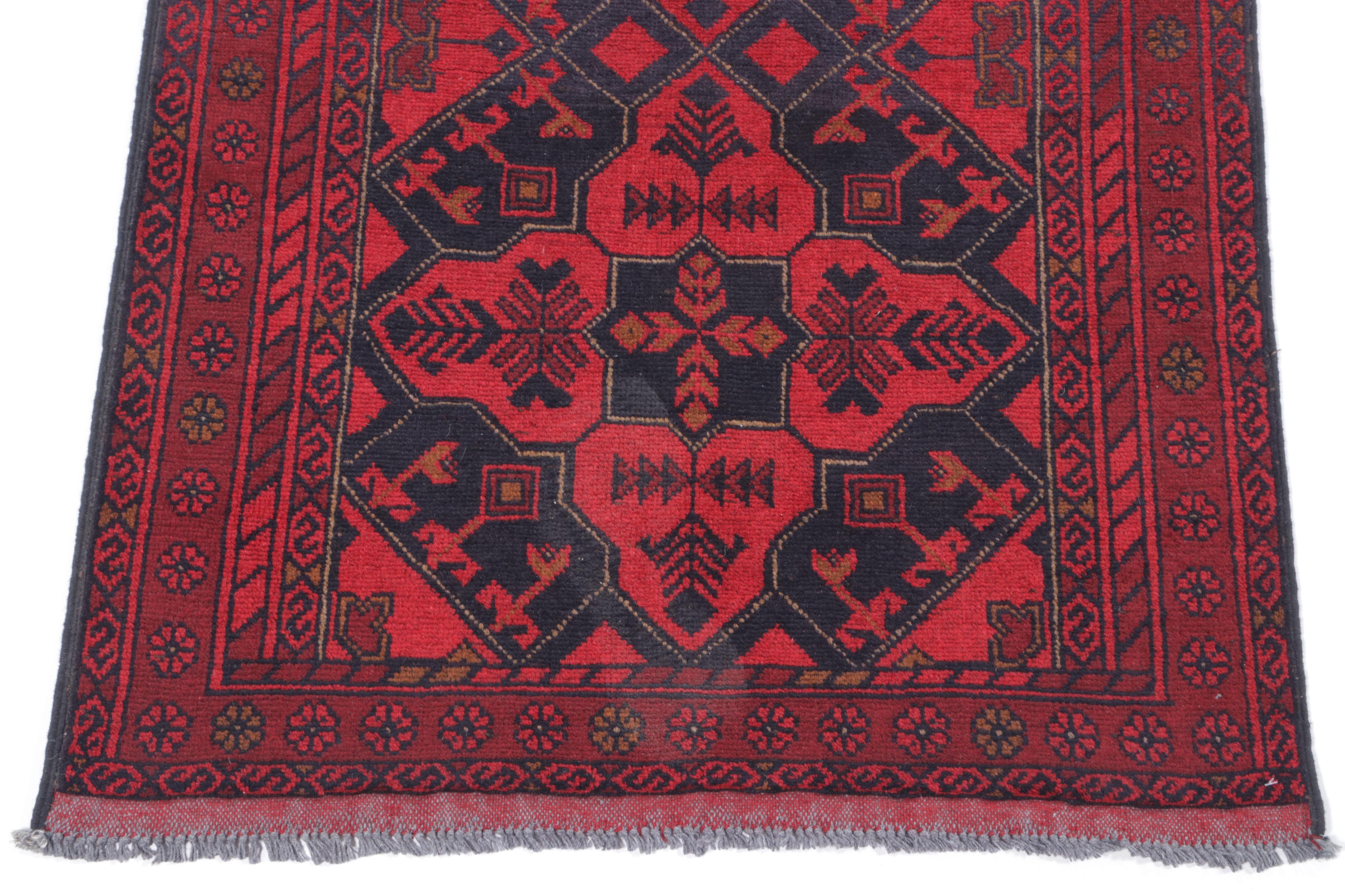 2'8 x 4'2 Hand-Knotted Afghan Kunduz Accent Rug