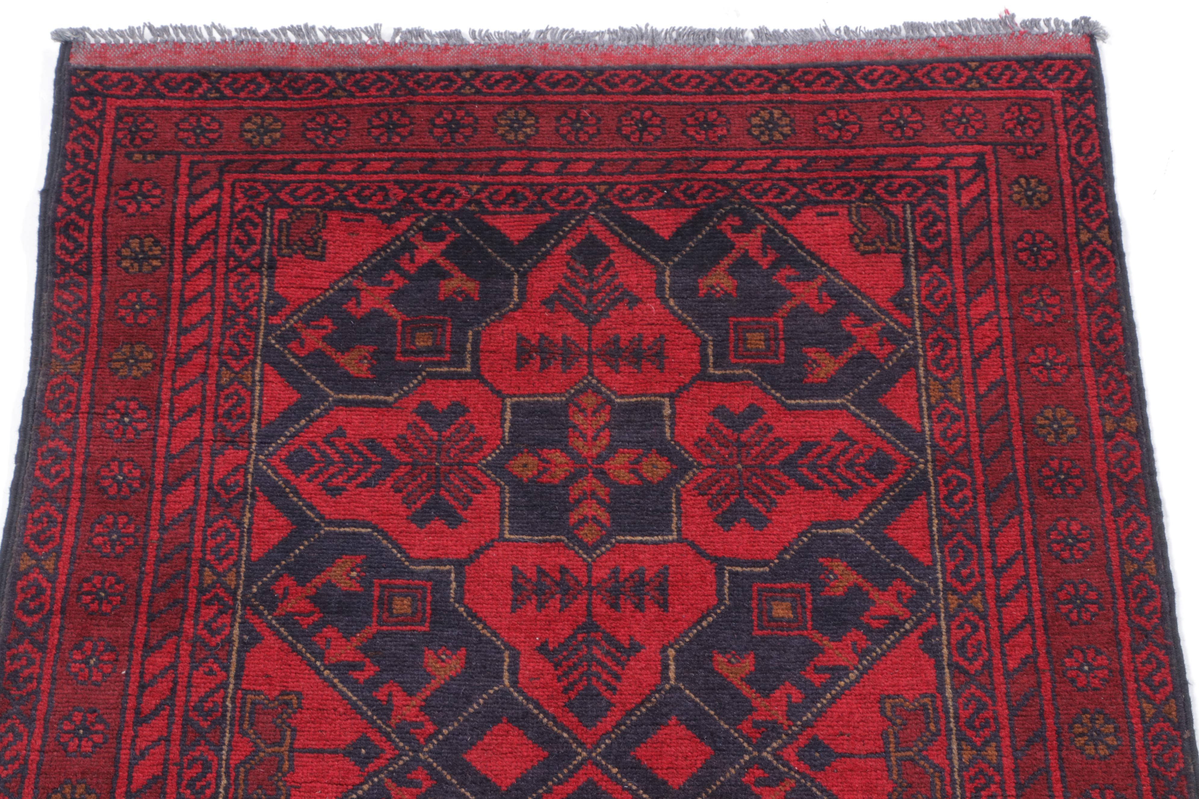 2'8 x 4'2 Hand-Knotted Afghan Kunduz Accent Rug