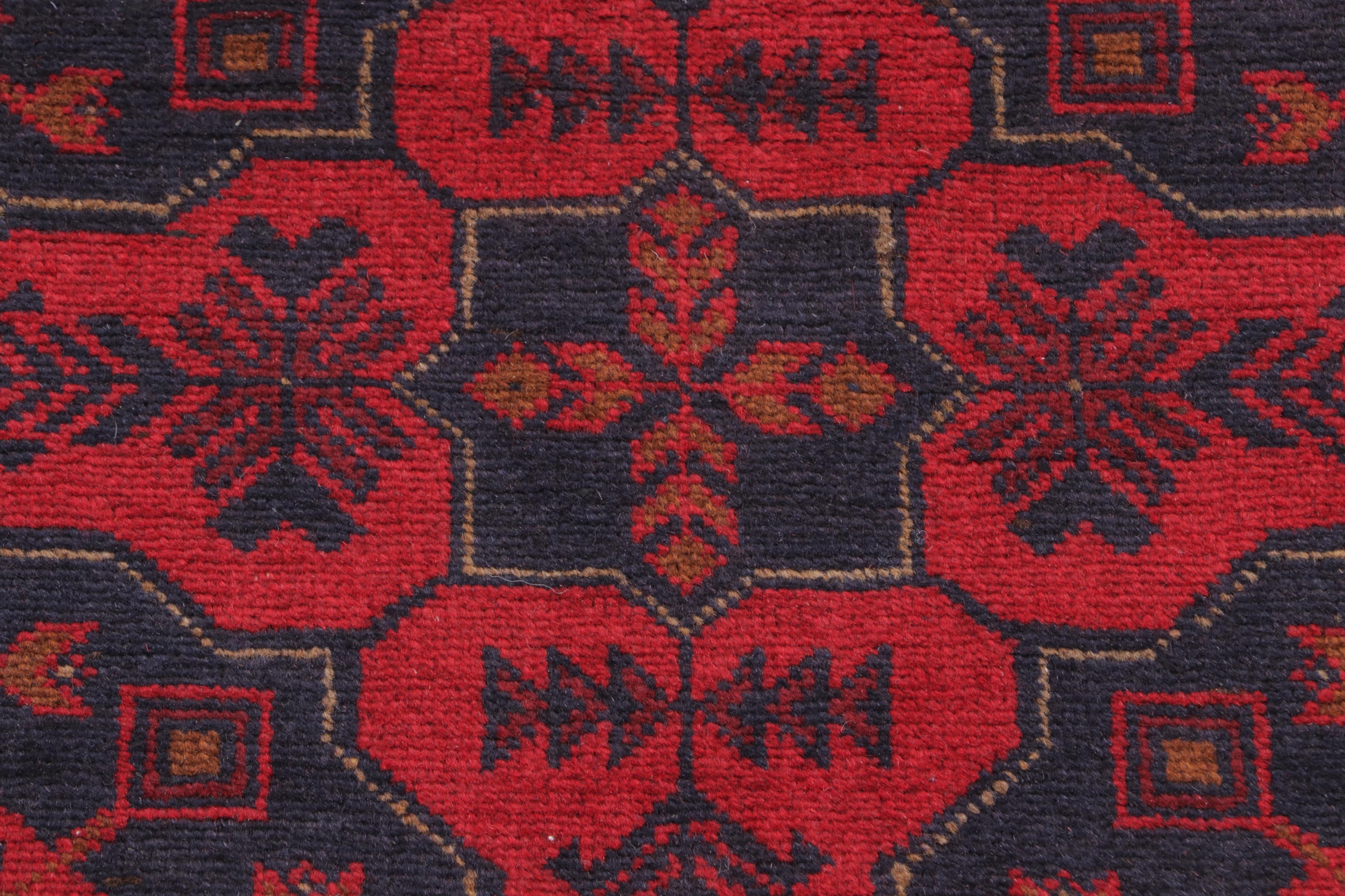 2'8 x 4'2 Hand-Knotted Afghan Kunduz Accent Rug