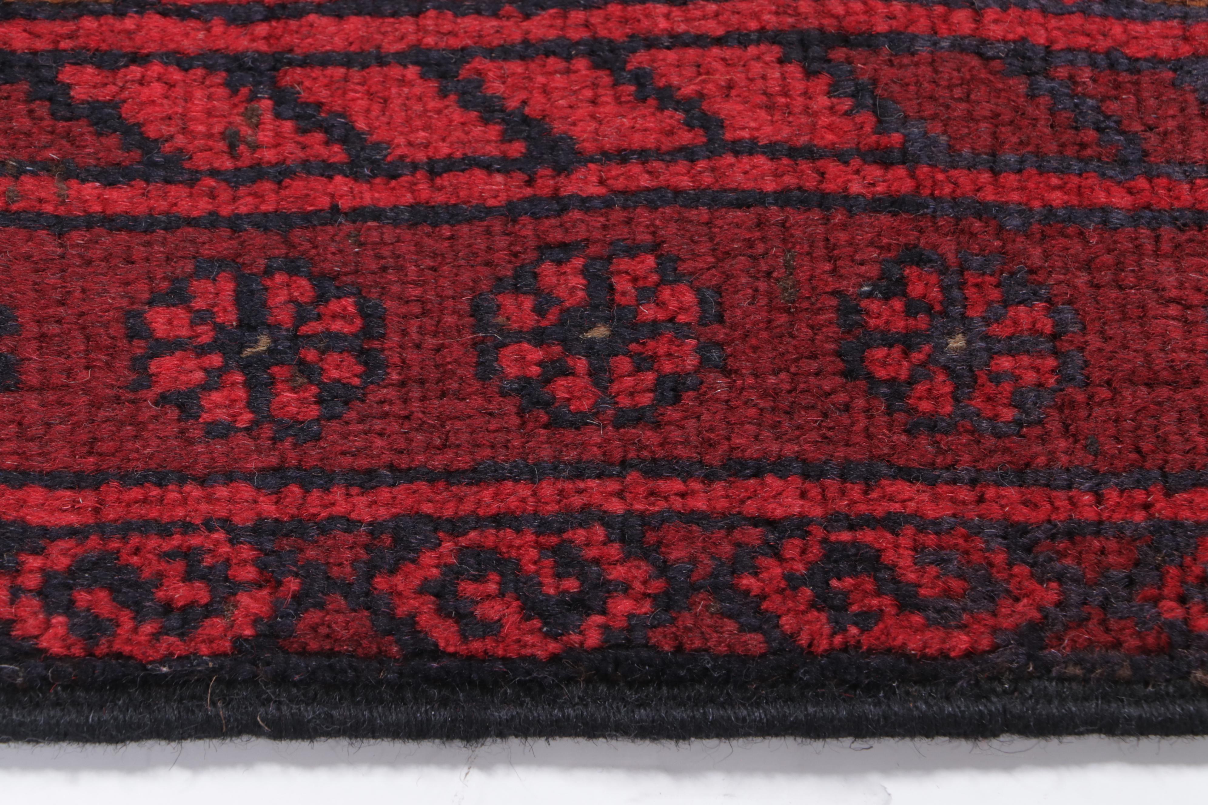 2'8 x 4'2 Hand-Knotted Afghan Kunduz Accent Rug