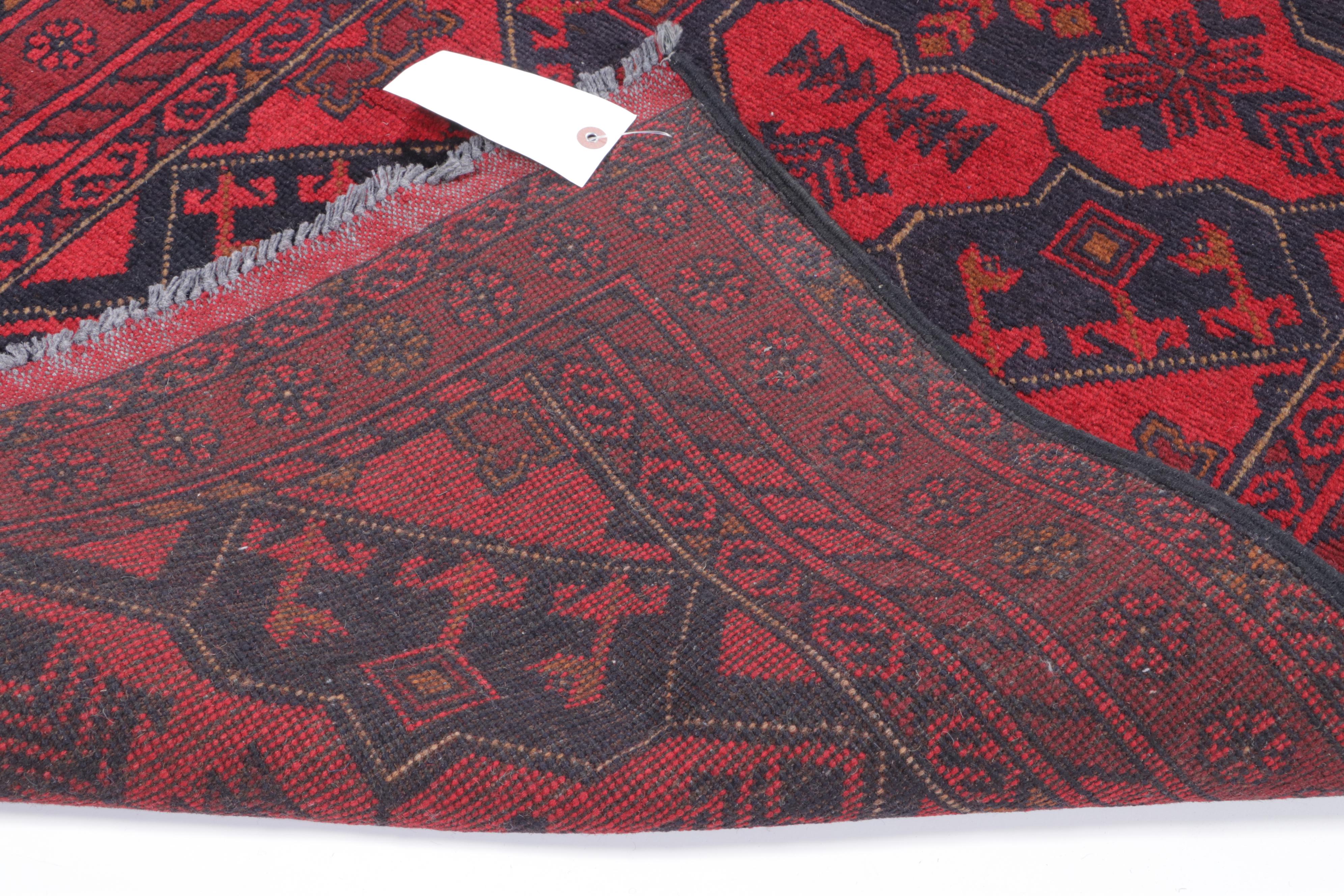 2'8 x 4'2 Hand-Knotted Afghan Kunduz Accent Rug