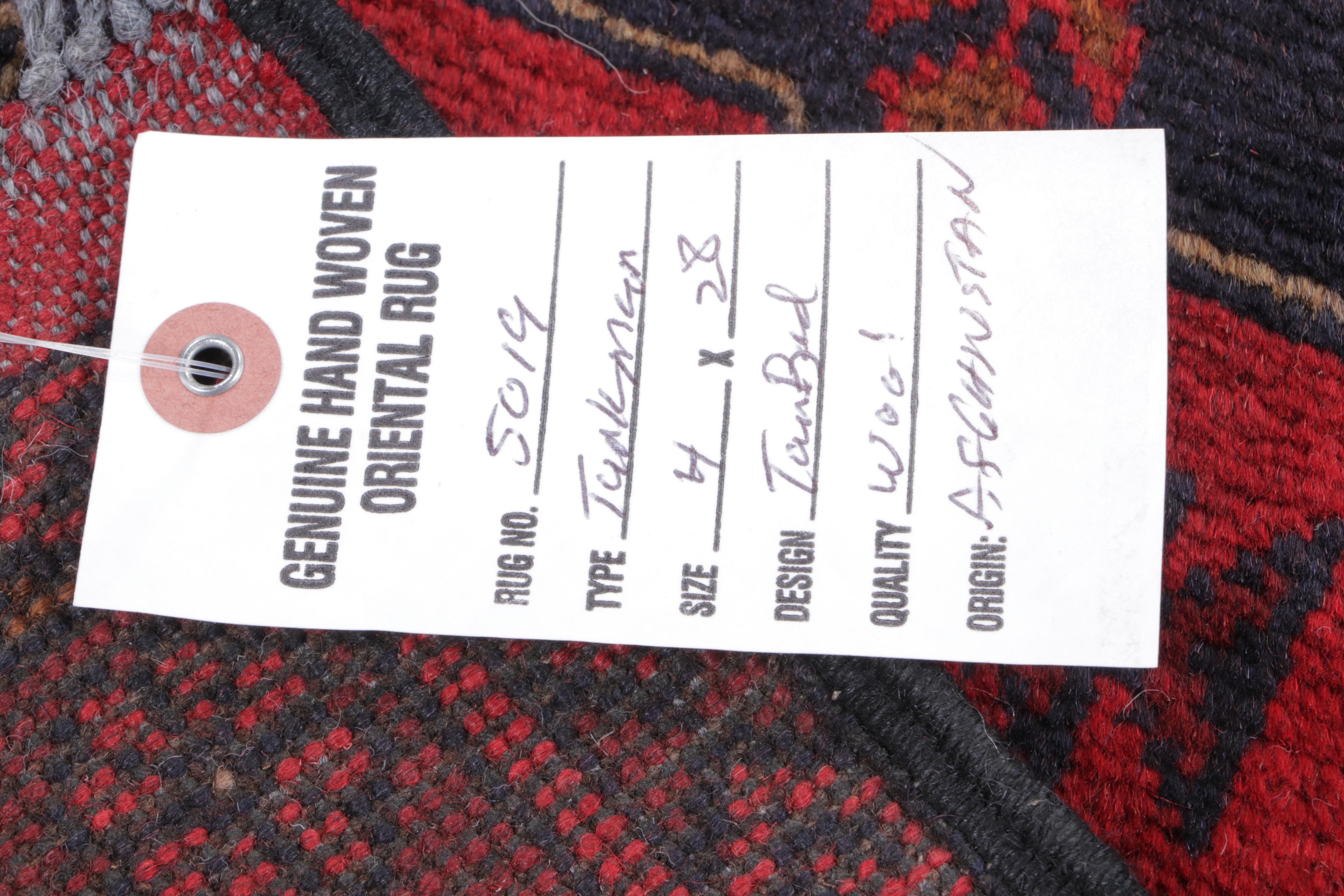 2'8 x 4'2 Hand-Knotted Afghan Kunduz Accent Rug