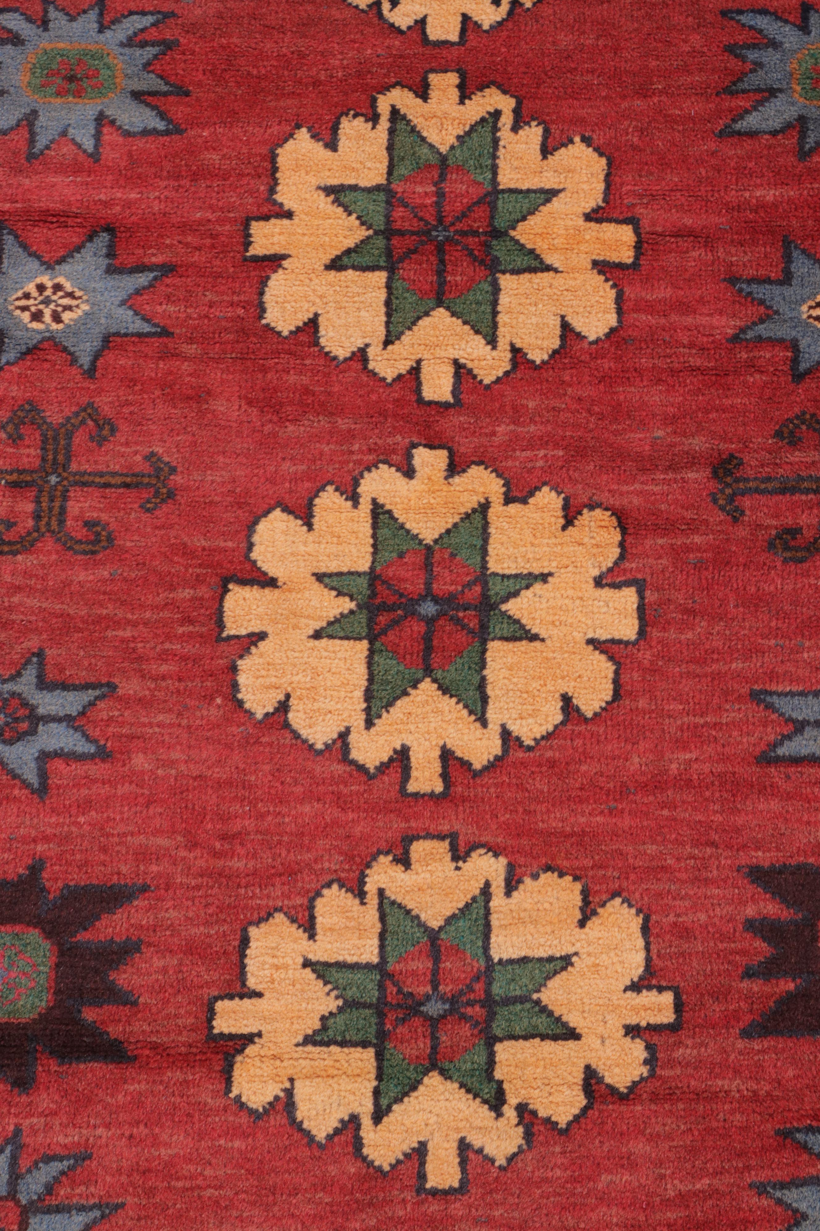 2'9 x 4'9 Hand-Woven Afghan-Turkish Village Style Accent Rug