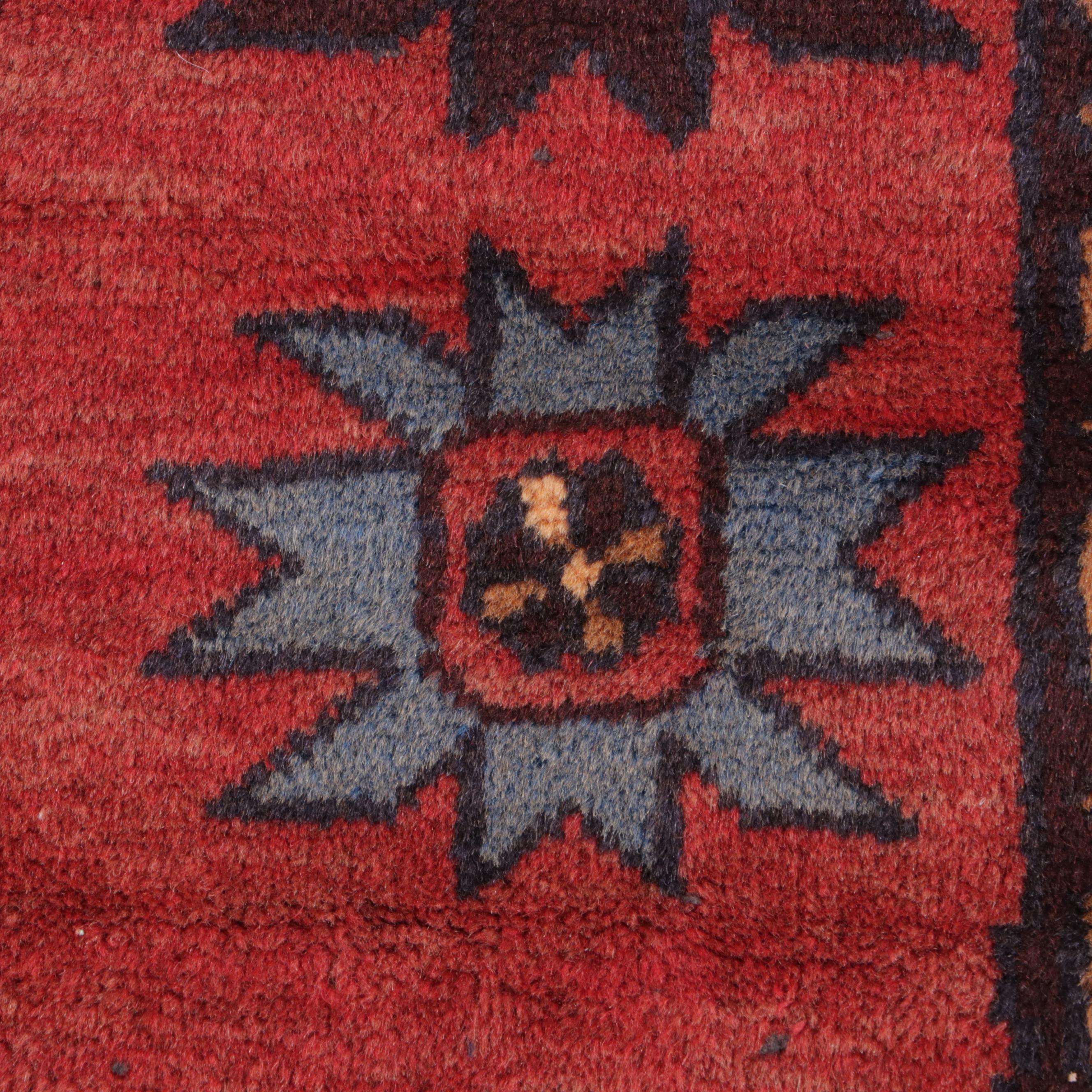 2'9 x 4'9 Hand-Woven Afghan-Turkish Village Style Accent Rug