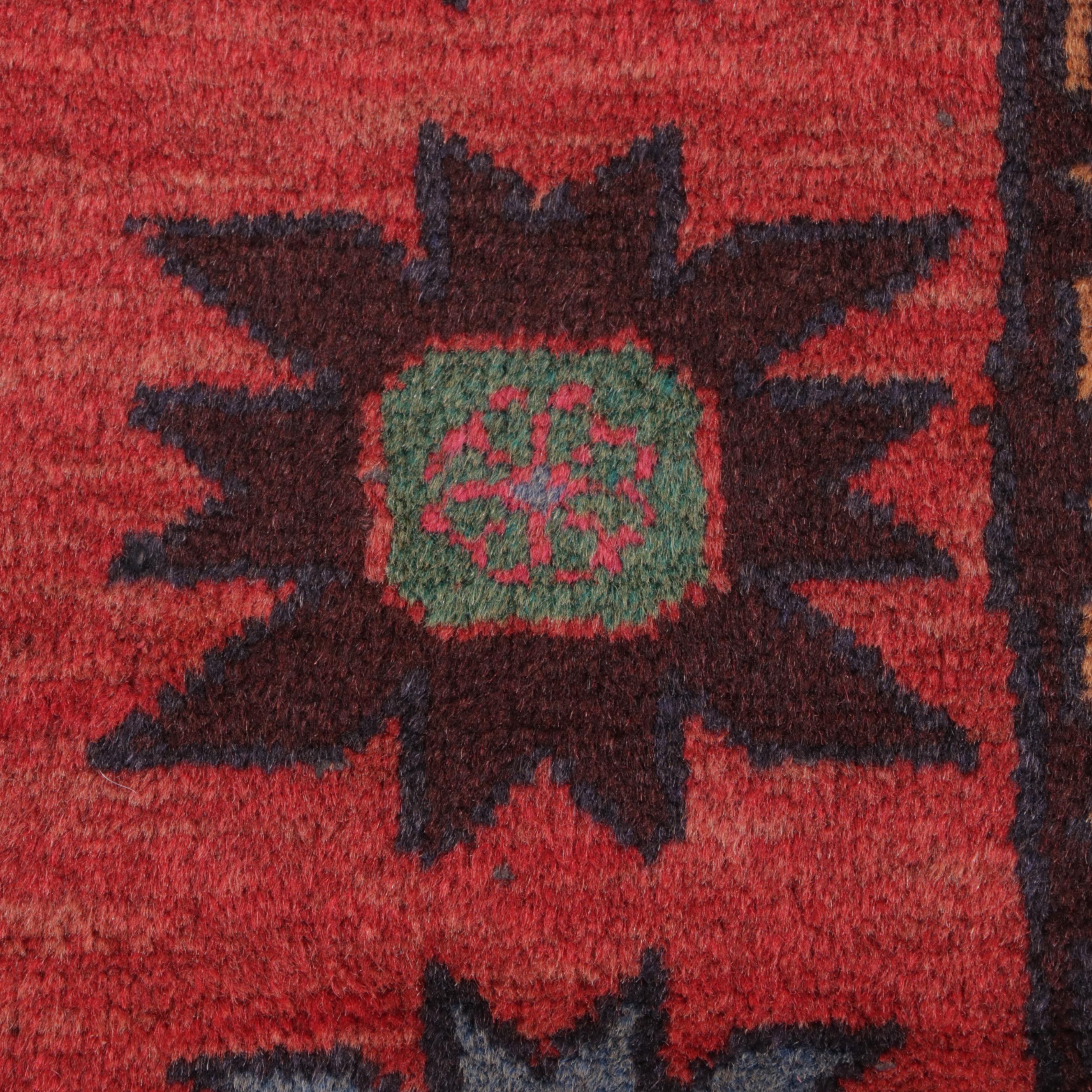 2'9 x 4'9 Hand-Woven Afghan-Turkish Village Style Accent Rug