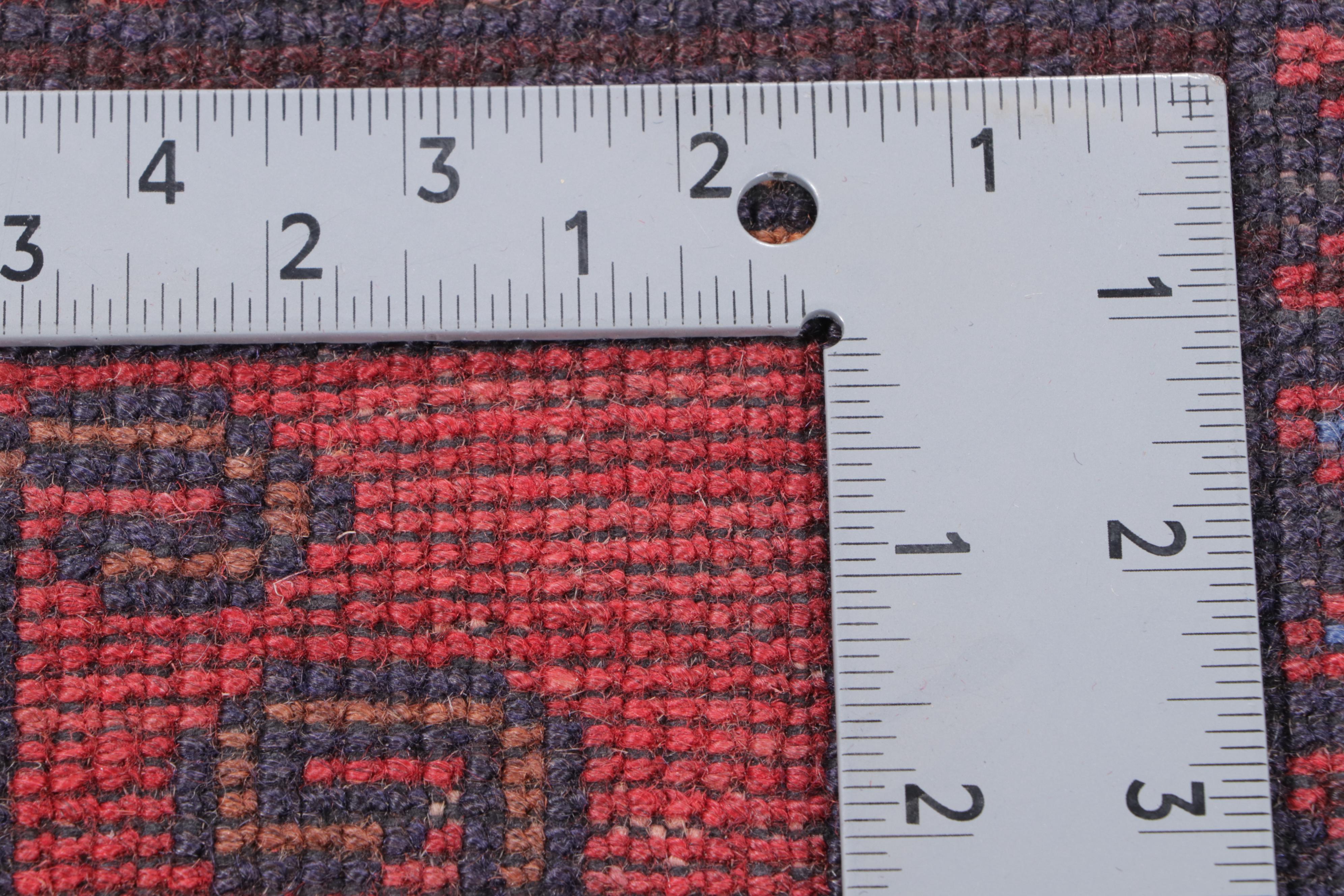 2'9 x 4'9 Hand-Woven Afghan-Turkish Village Style Accent Rug