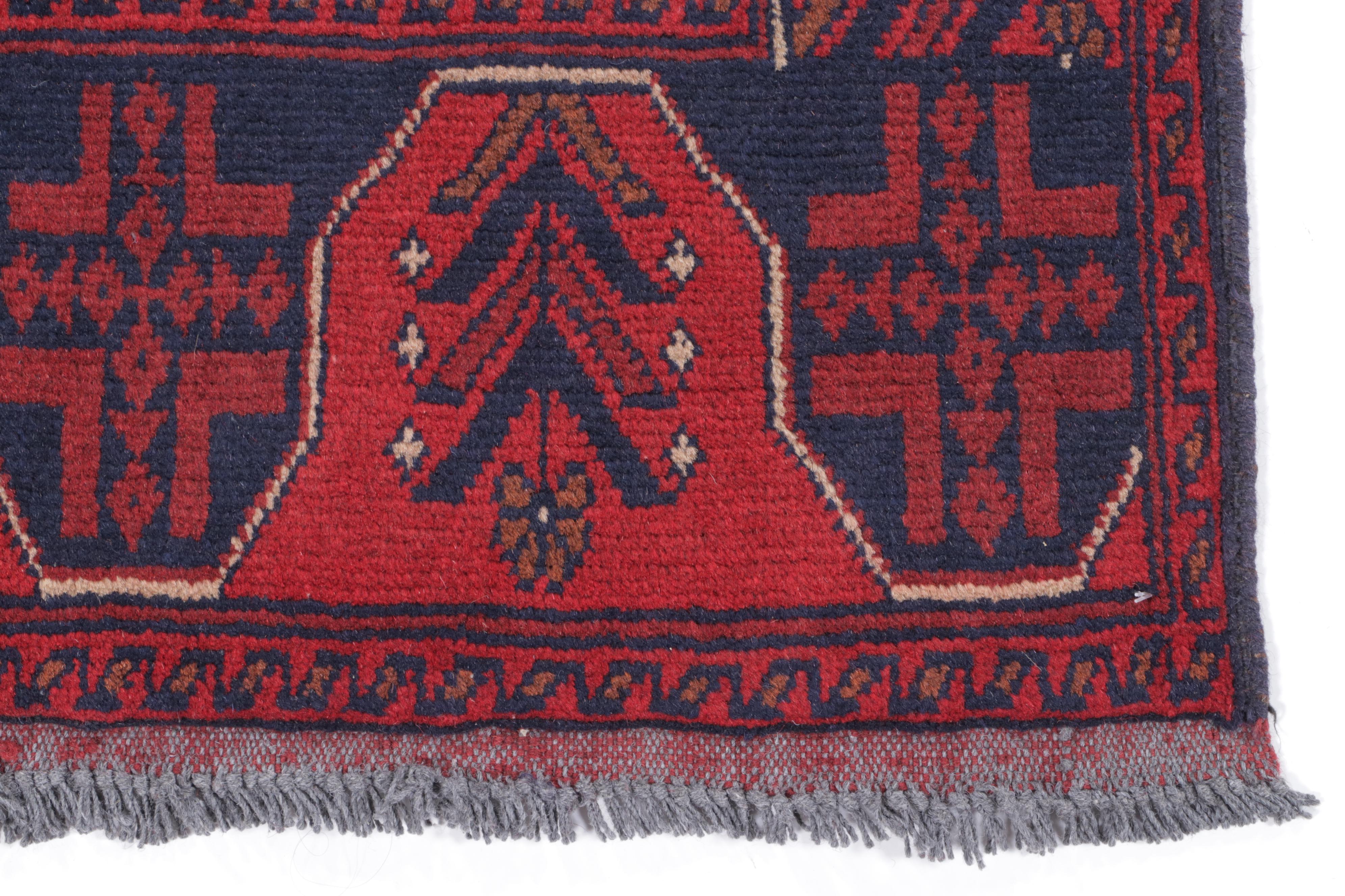 3'5 x 5'1 Hand-Knotted Afghan Kunduz Accent Rug