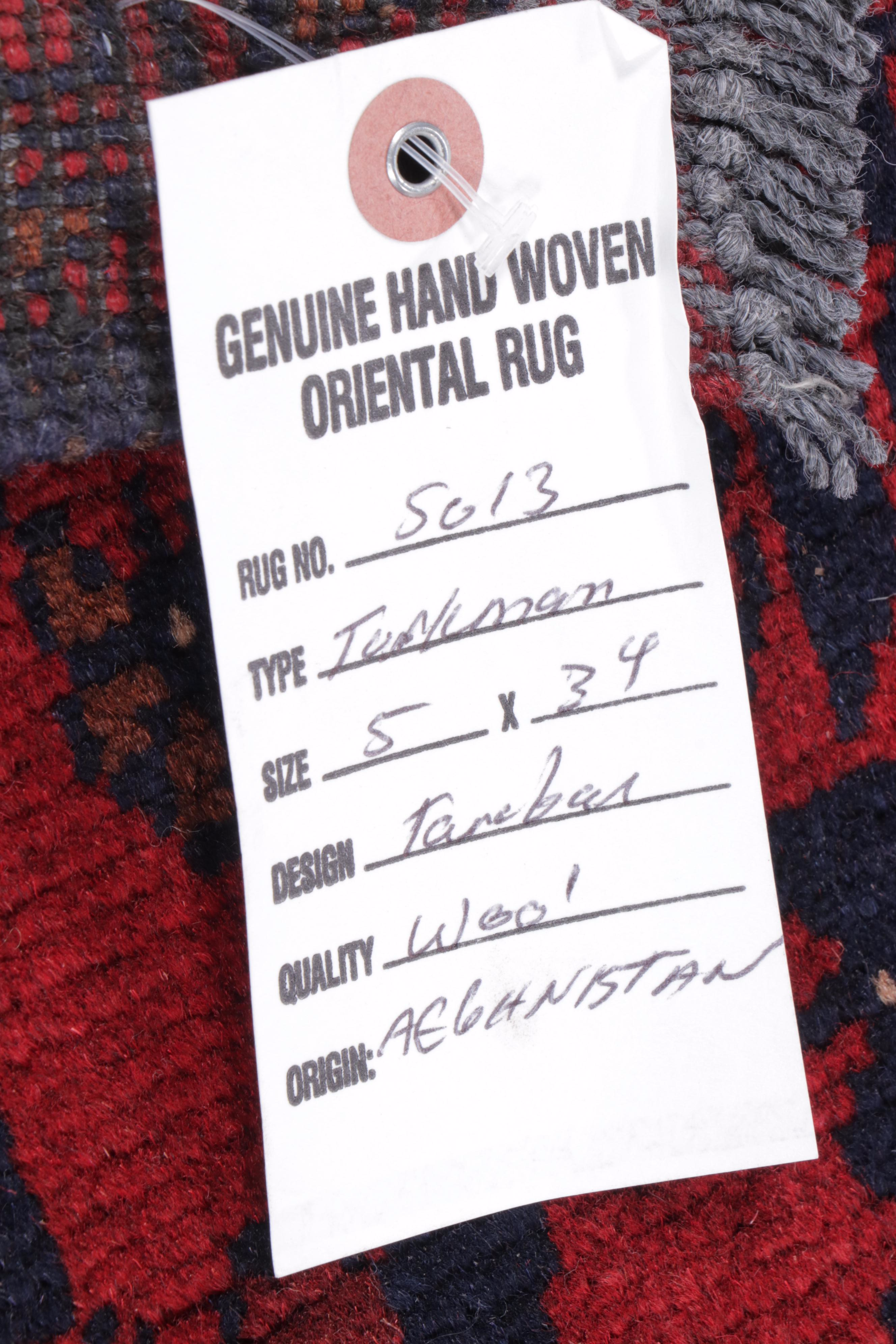 3'5 x 5'1 Hand-Knotted Afghan Kunduz Accent Rug