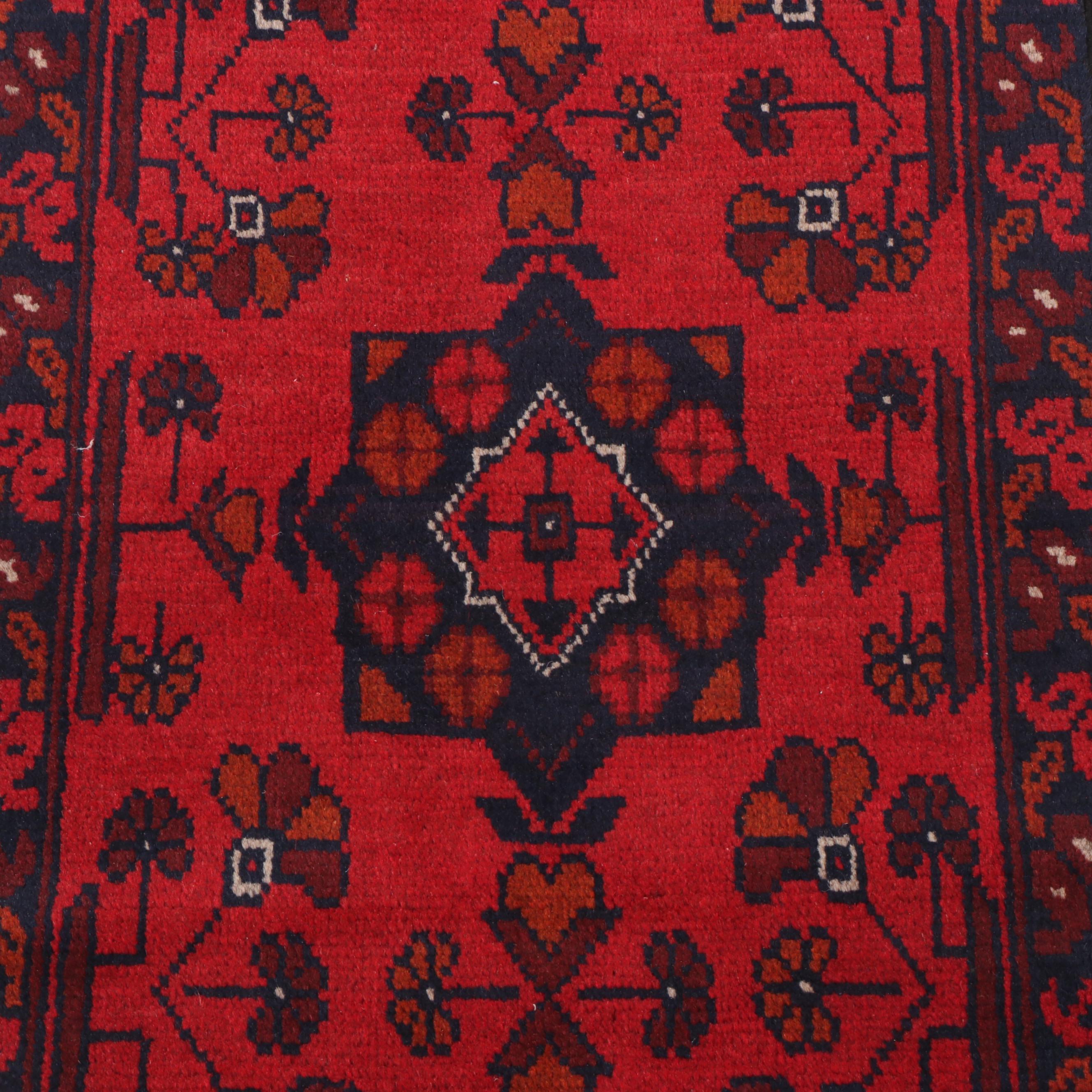 1'9 x 4'10 Hand-Knotted Afghan Kunduz Accent Rug