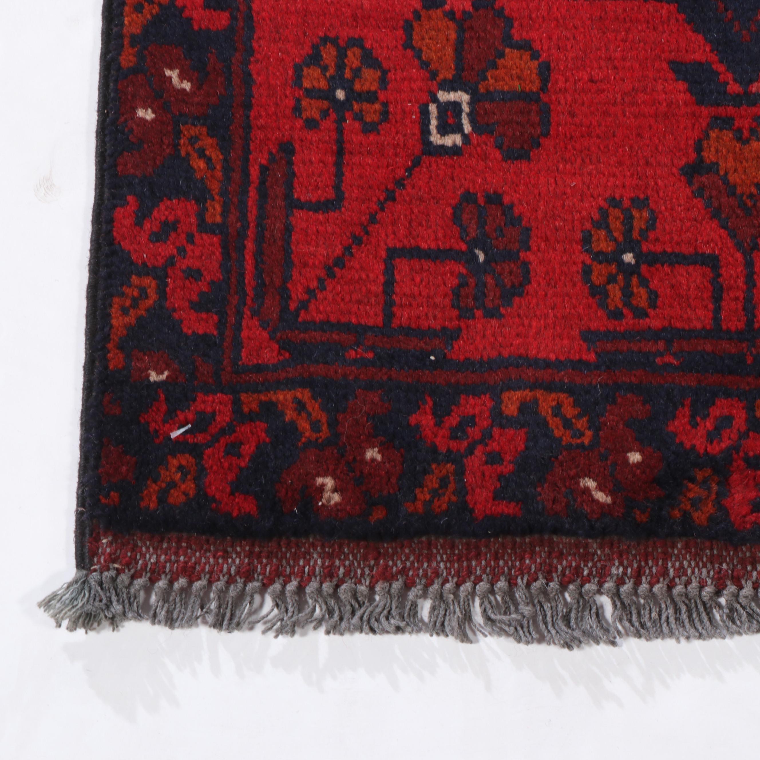 1'9 x 4'10 Hand-Knotted Afghan Kunduz Accent Rug