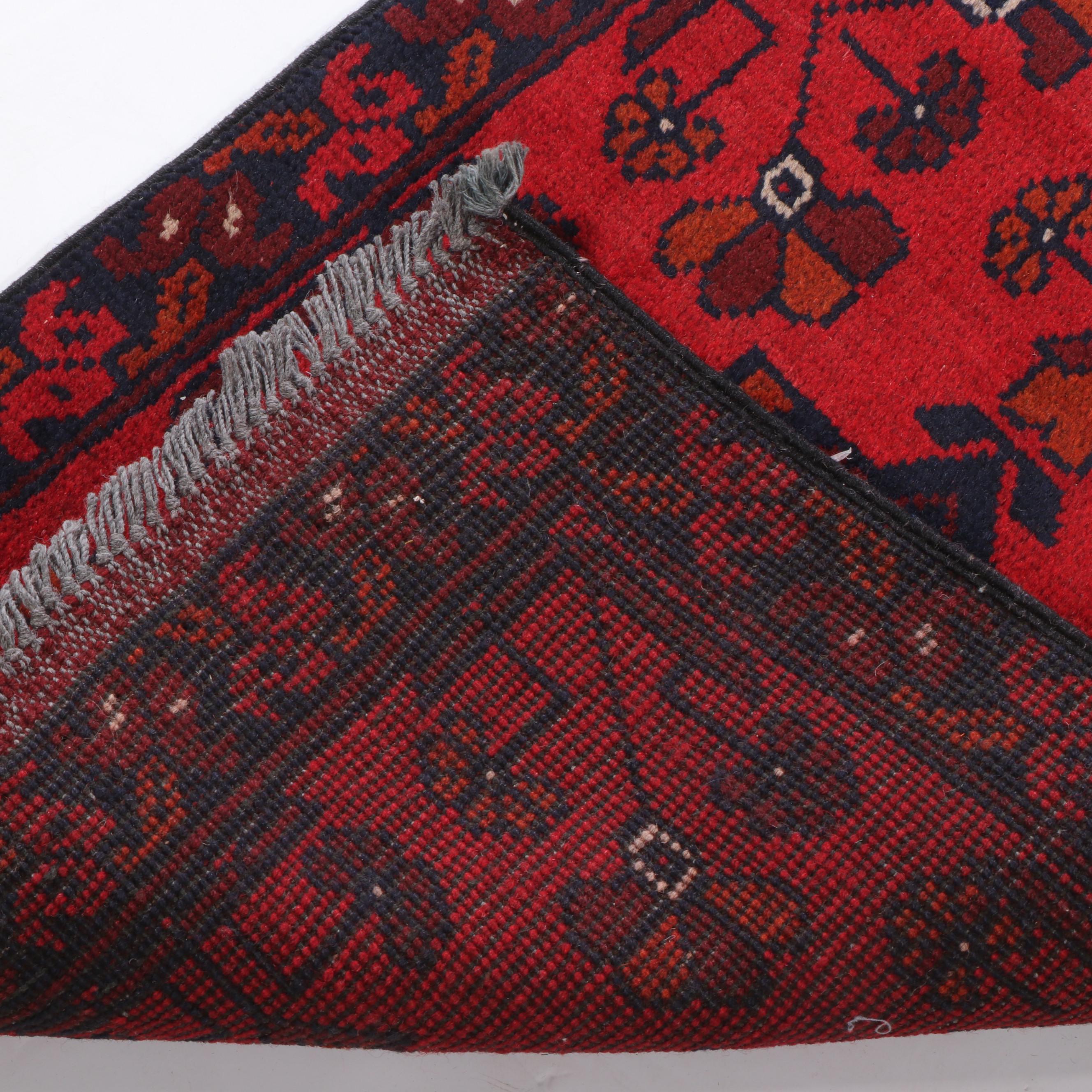 1'9 x 4'10 Hand-Knotted Afghan Kunduz Accent Rug