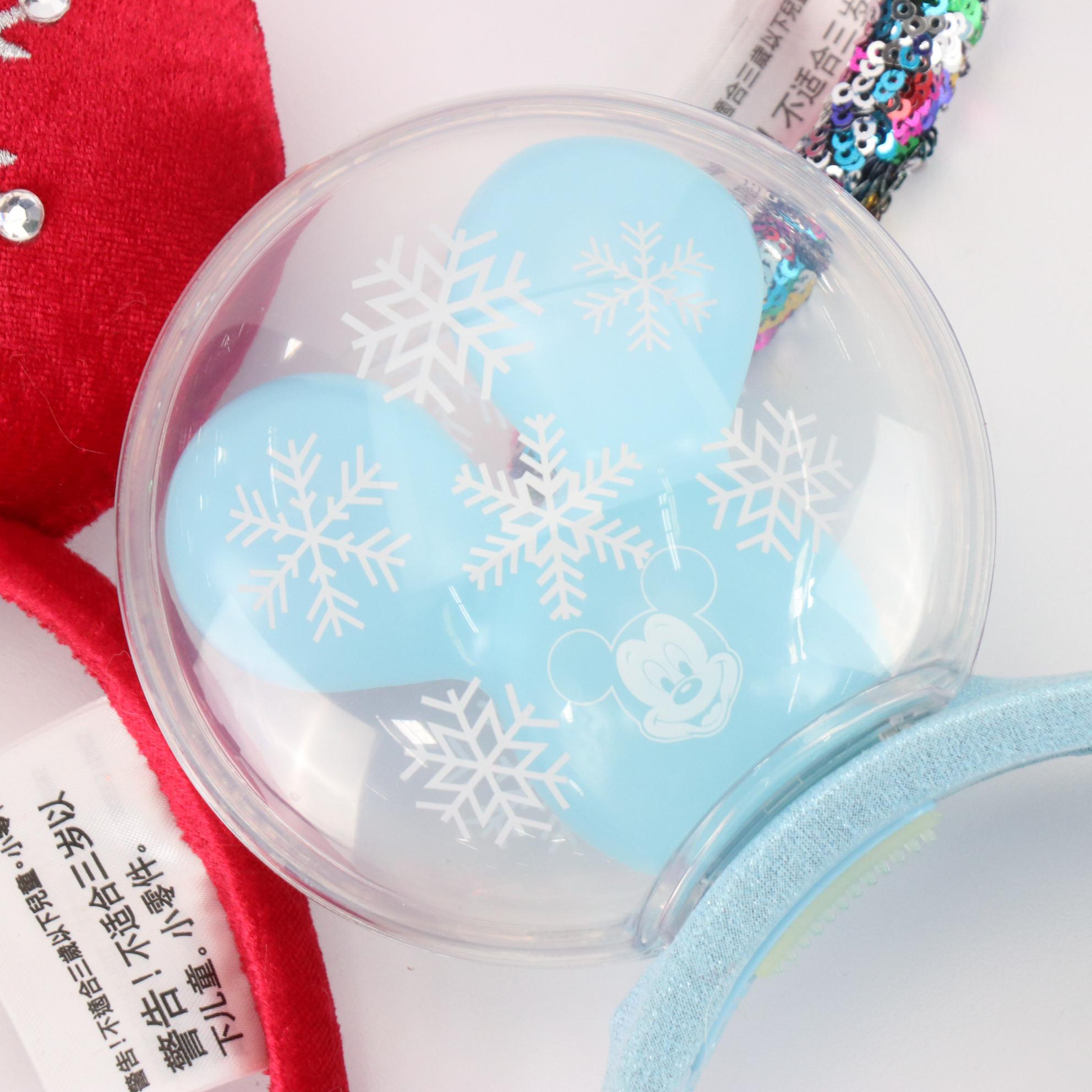 Disney Minnie Ear Sequined Headbands and Light-Up Headband