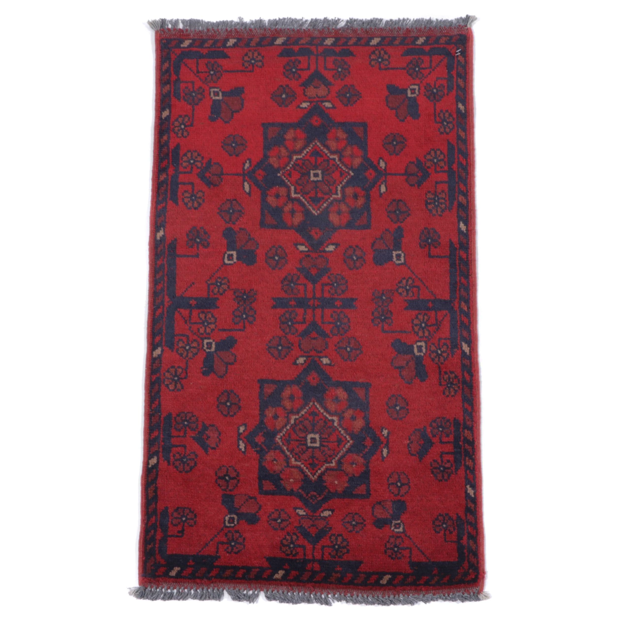 1'9 x 3'6 Hand-Knotted Afghan Kunduz Accent Rug
