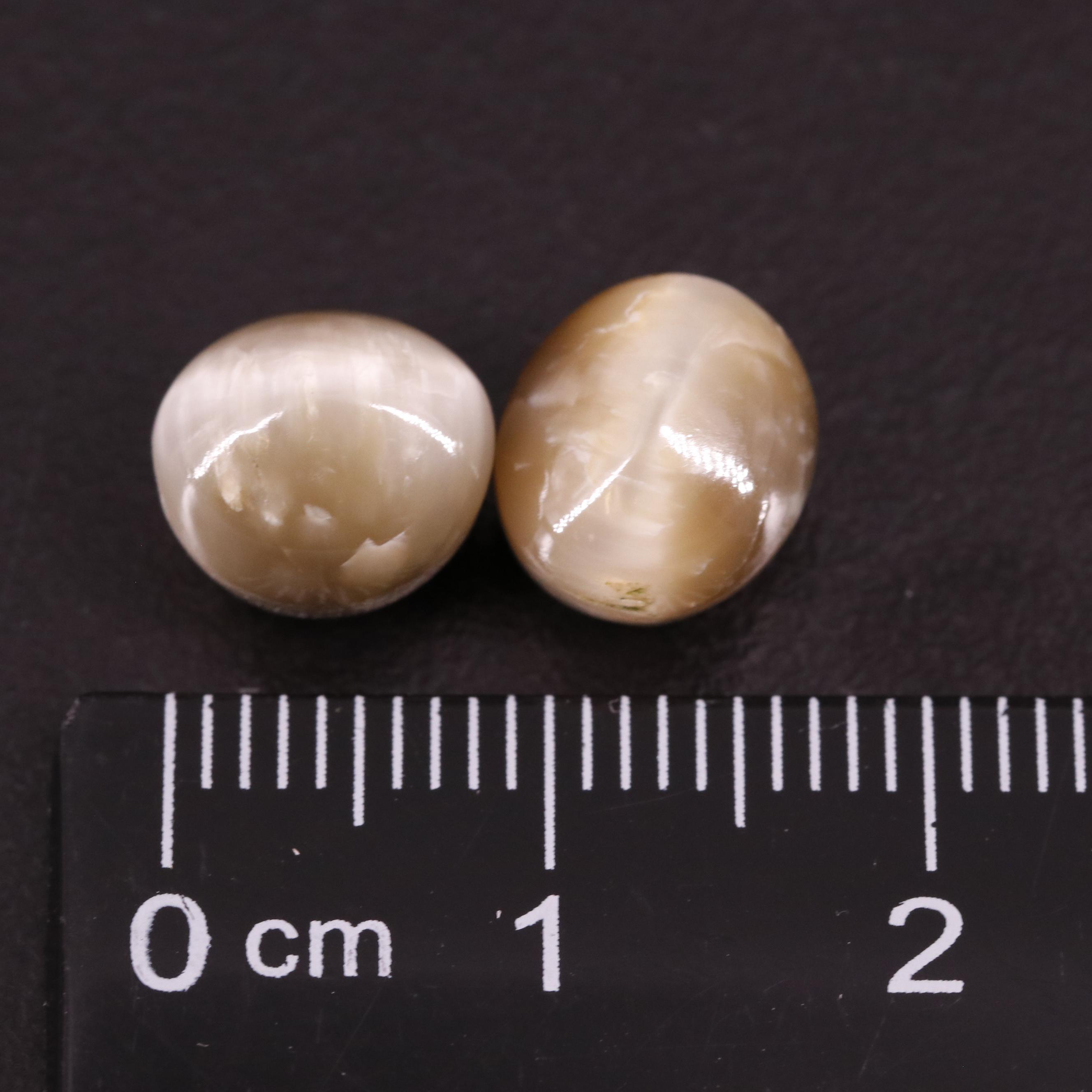 Loose 8.10 CTW Cat's Eye Quartz Lot