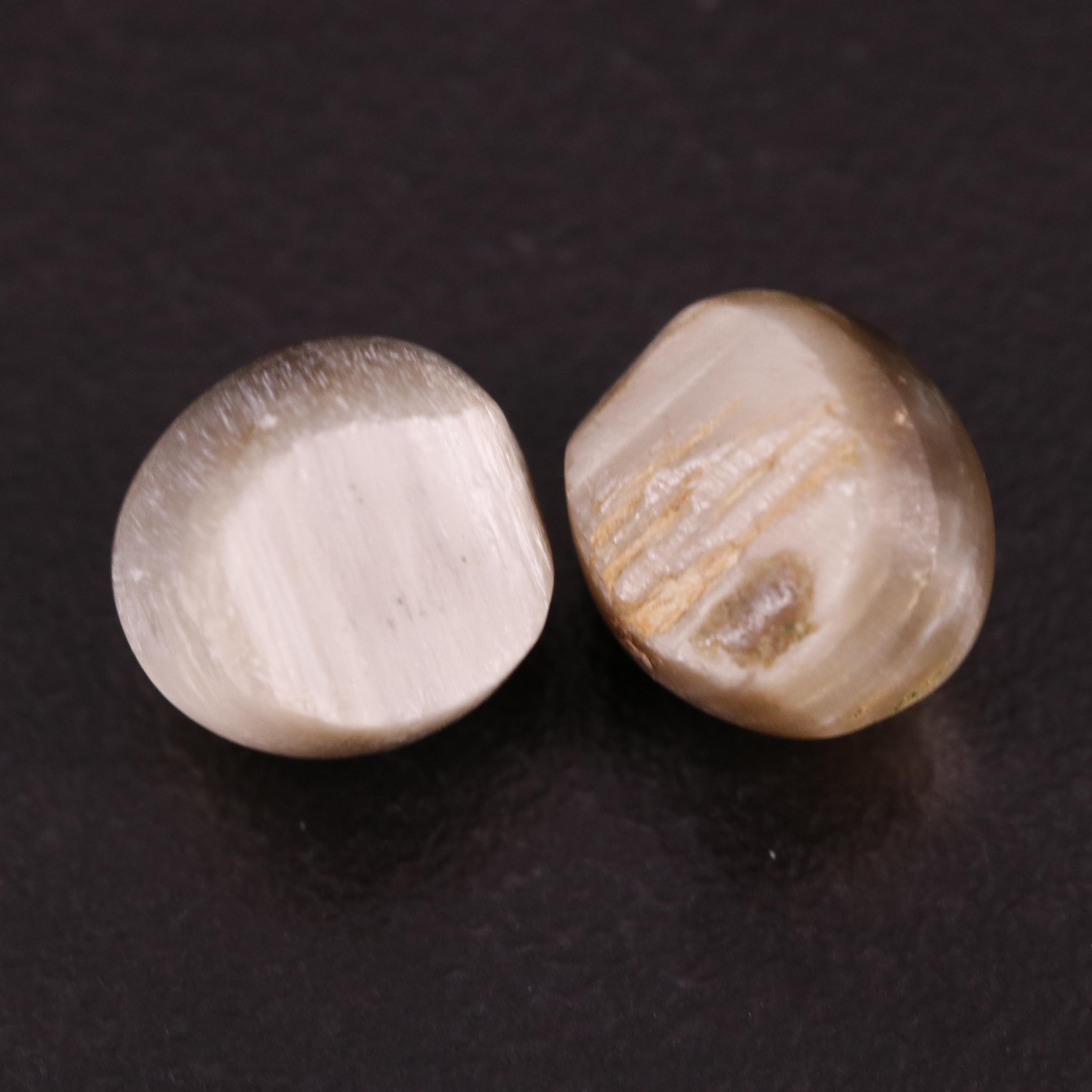 Loose 8.10 CTW Cat's Eye Quartz Lot