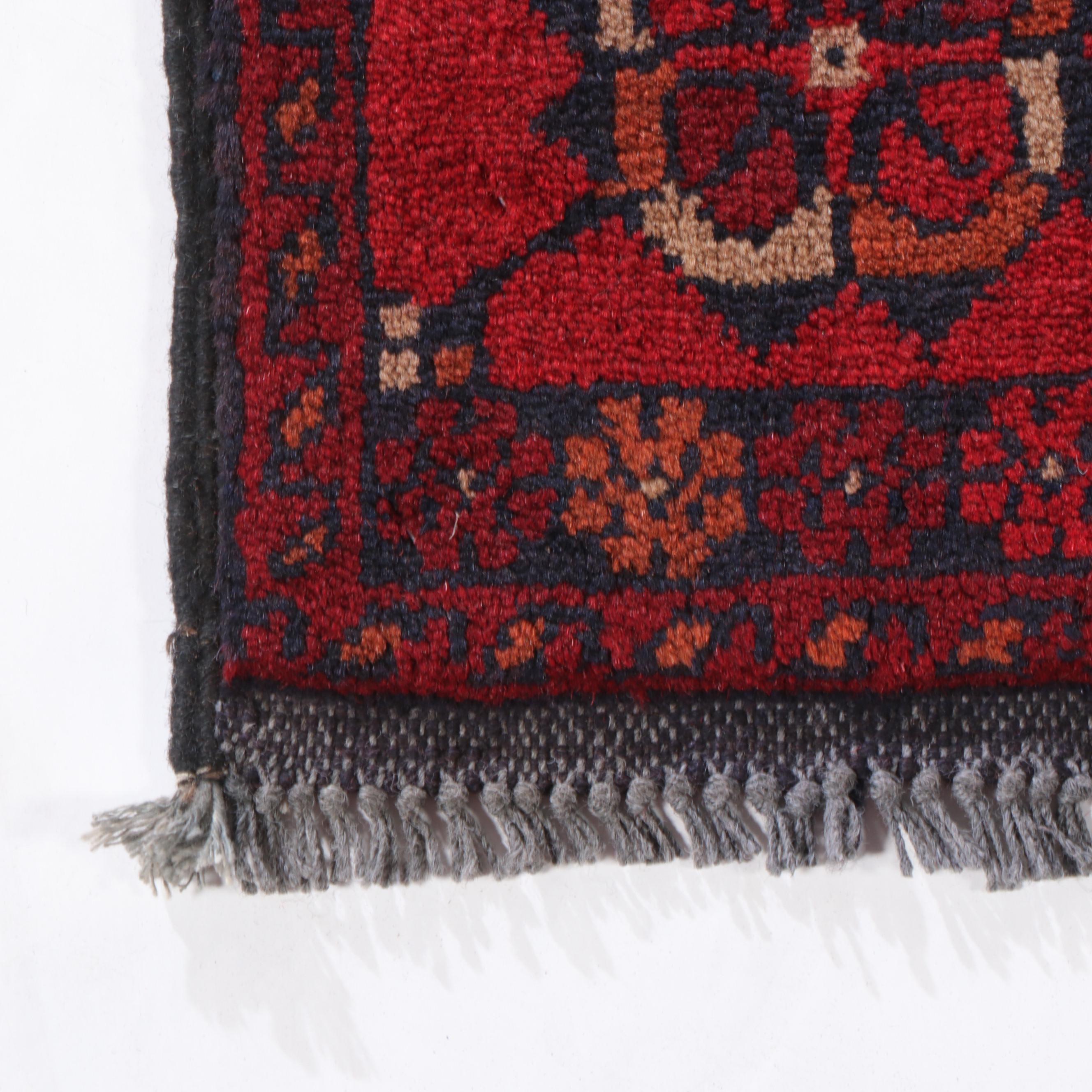1'8 x 4'8 Hand-Knotted Afghan Kunduz Accent Rug